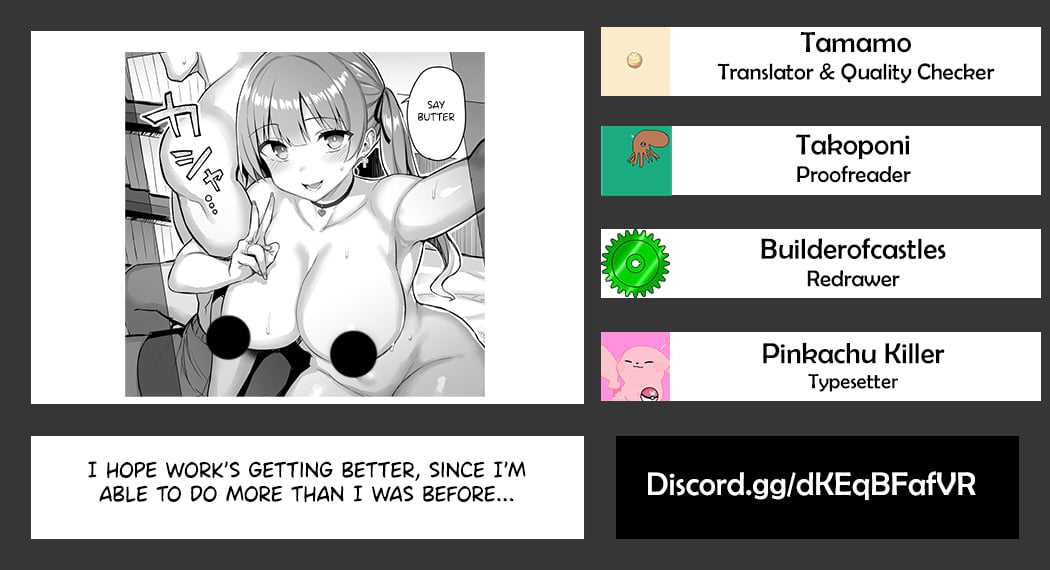 My Younger Sister Who Was a Book Worm Turned Into a Slut With Big Tits, so I…! [Ichinomiya Yuu] - Chapter 1 — Page 41