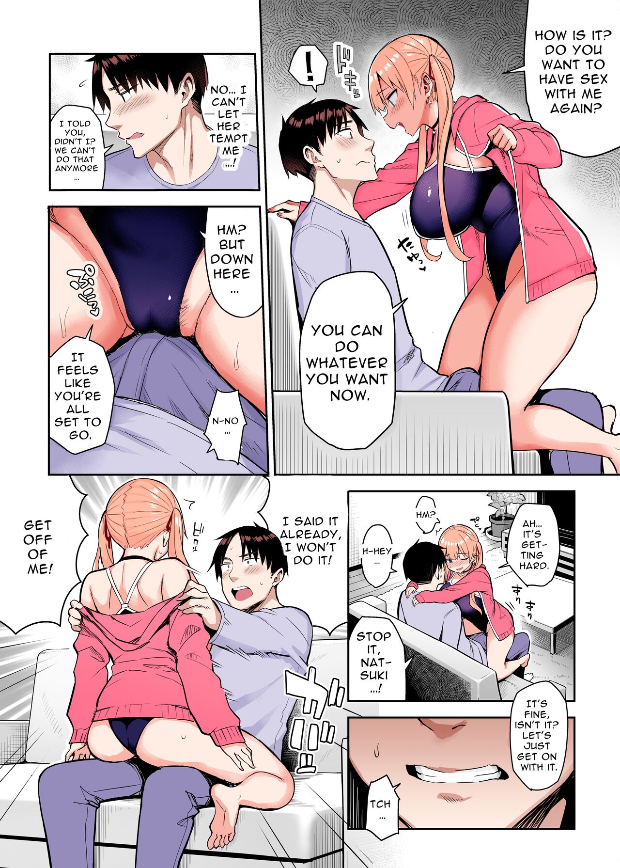 My Younger Sister Who Was a Book Worm Turned Into a Slut With Big Tits, so I…! [Ichinomiya Yuu] - Chapter 2 — Page 14