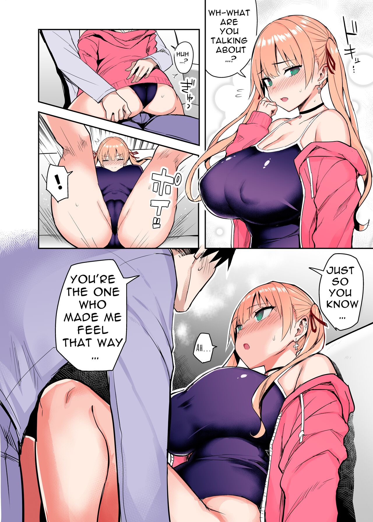 My Younger Sister Who Was a Book Worm Turned Into a Slut With Big Tits, so I…! [Ichinomiya Yuu] - Chapter 2 — Page 17