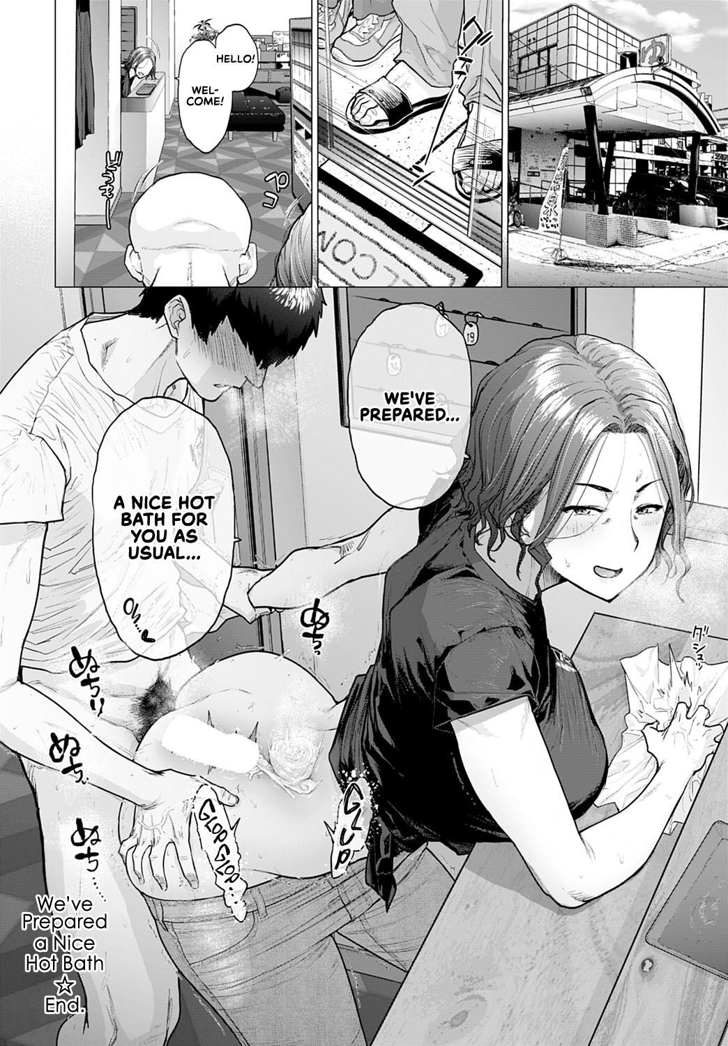 We’ve Prepared A Nice Hot Bath [Etuzan Jakusui] - Chapter 1 — Page 34