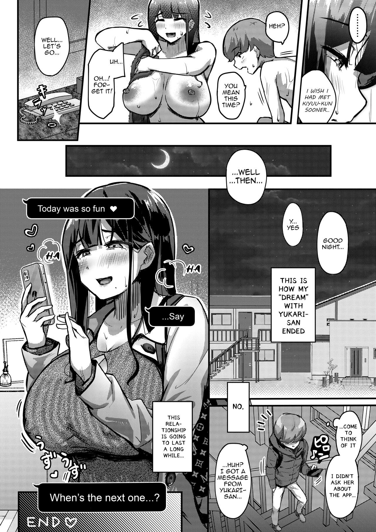 How I Matched With My Neighbor’s Plump Wife [Yosyo] - Chapter 1 — Page 30
