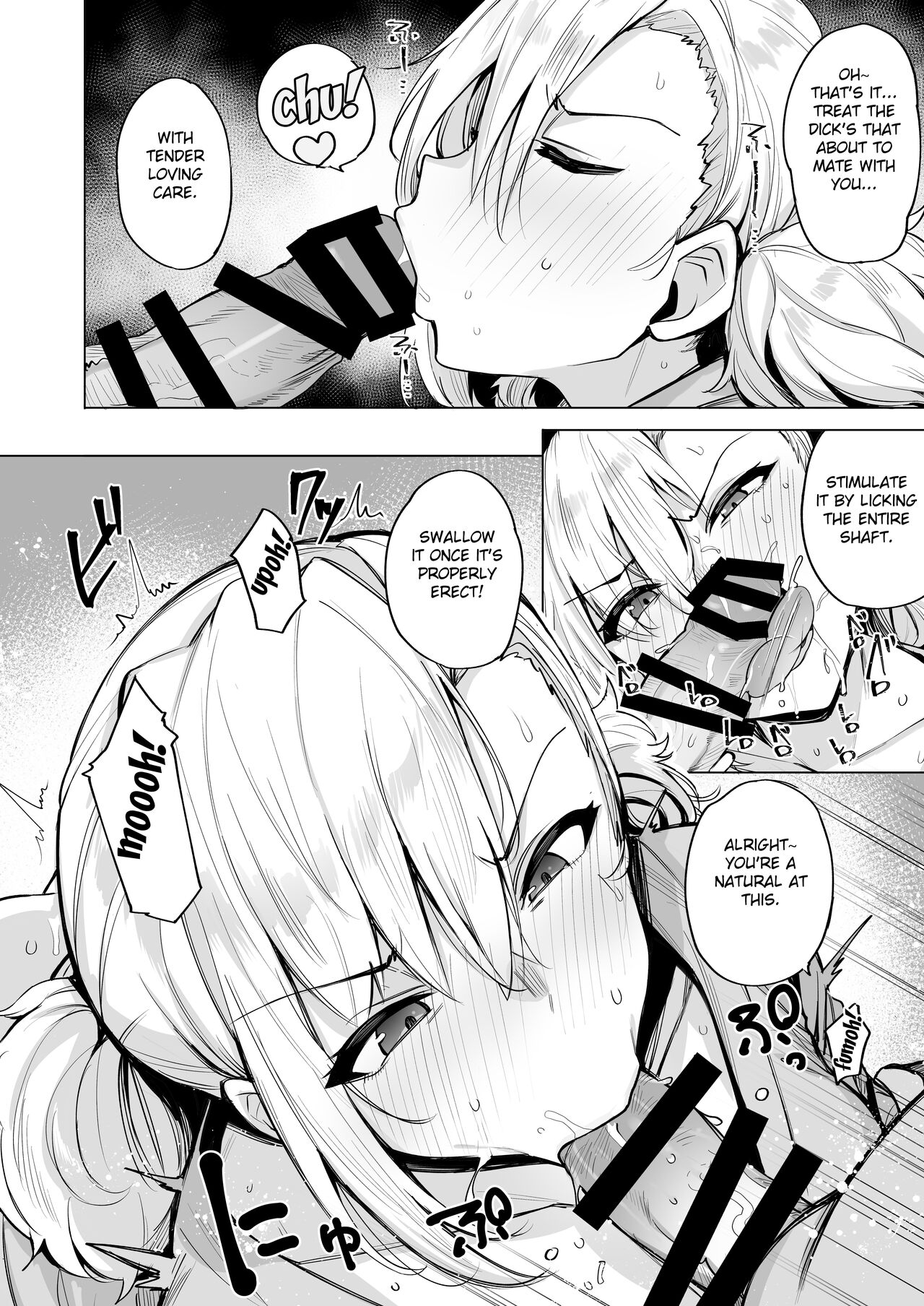 Netori Village [wakamesan] - Chapter 2 — Page 7