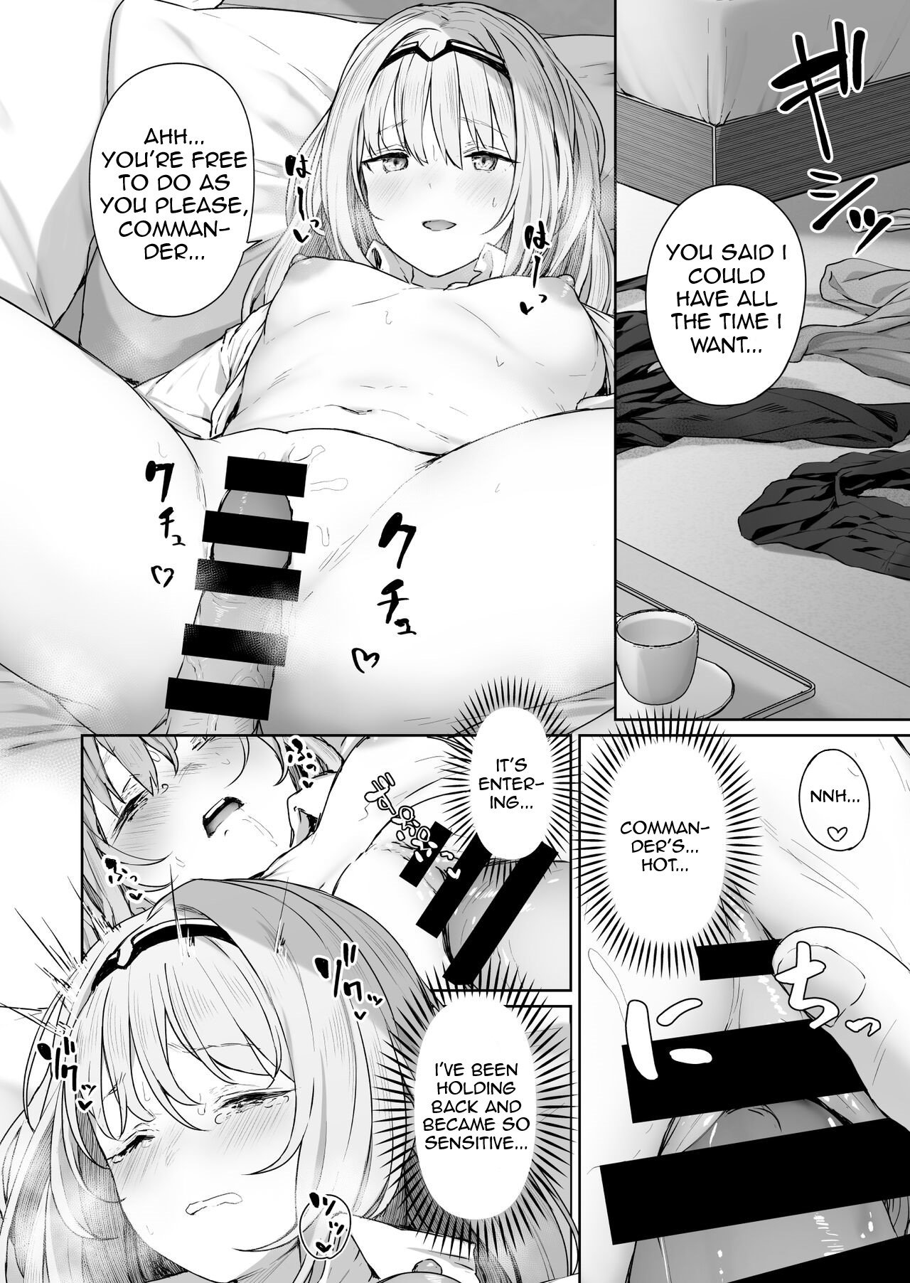 Reverse Onsen (Girls’ Frontline) [Tobimura] - Chapter 1 — Page 14