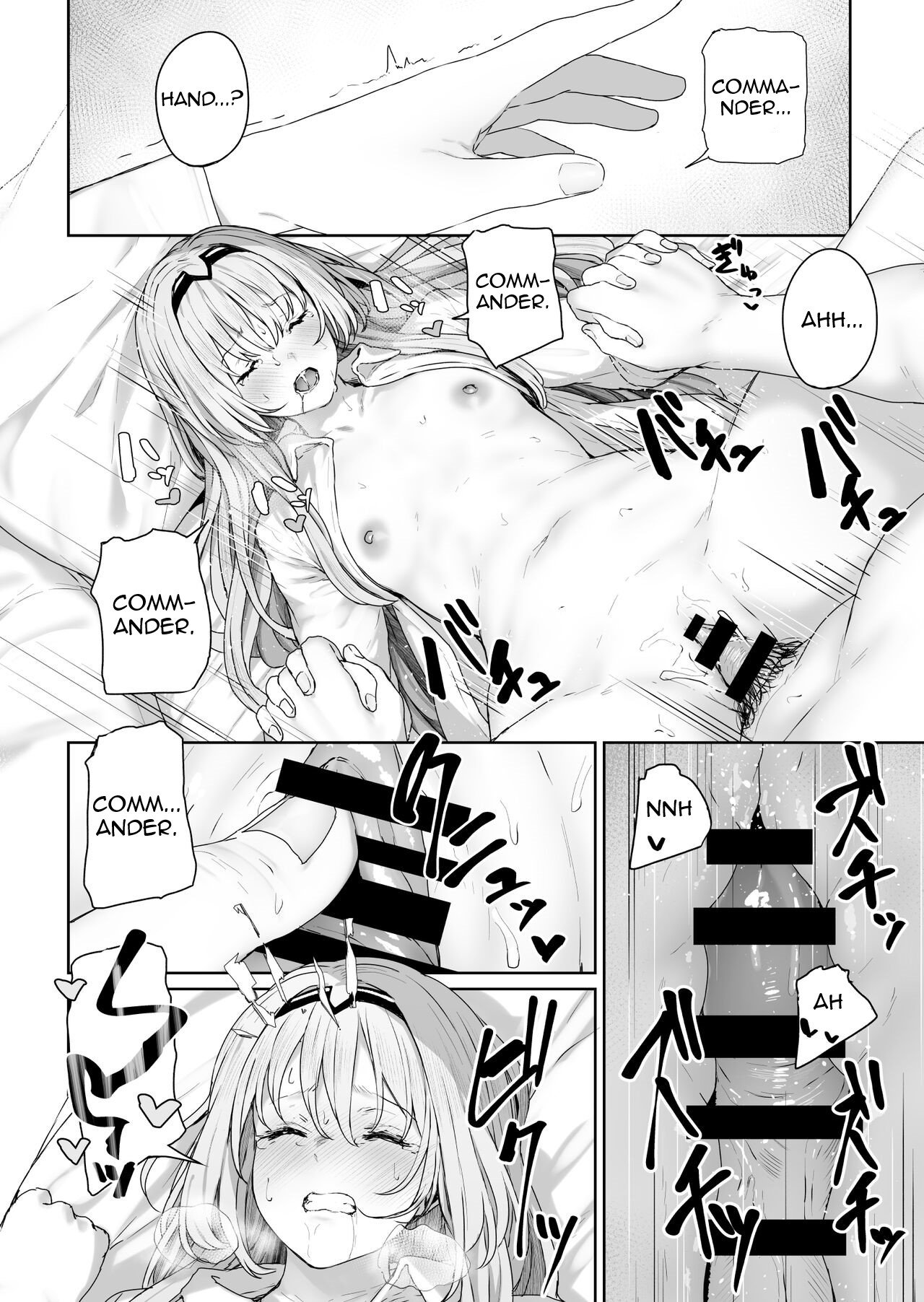 Reverse Onsen (Girls’ Frontline) [Tobimura] - Chapter 1 — Page 16