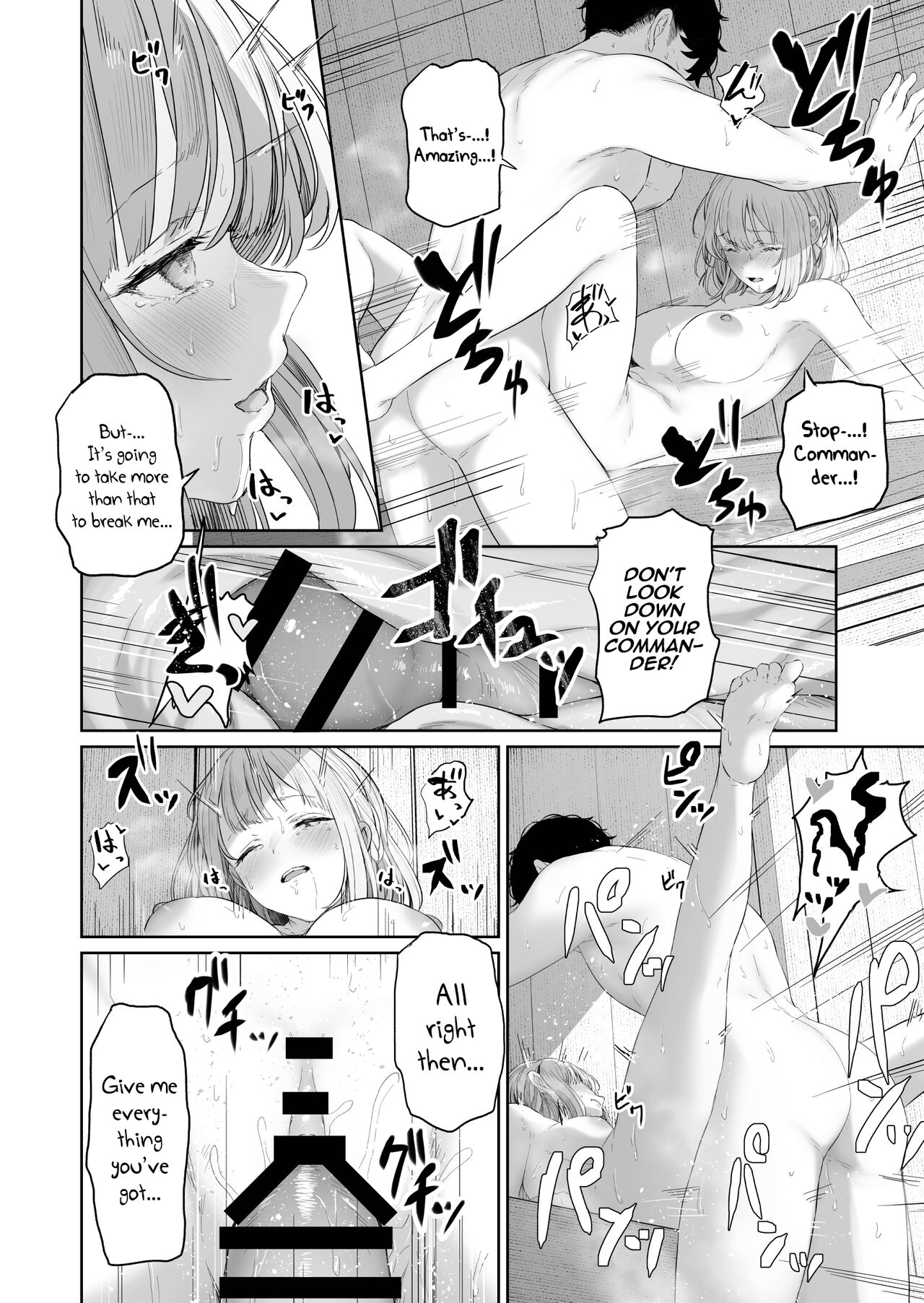 Reverse Onsen (Girls’ Frontline) [Tobimura] - Chapter 3 — Page 22