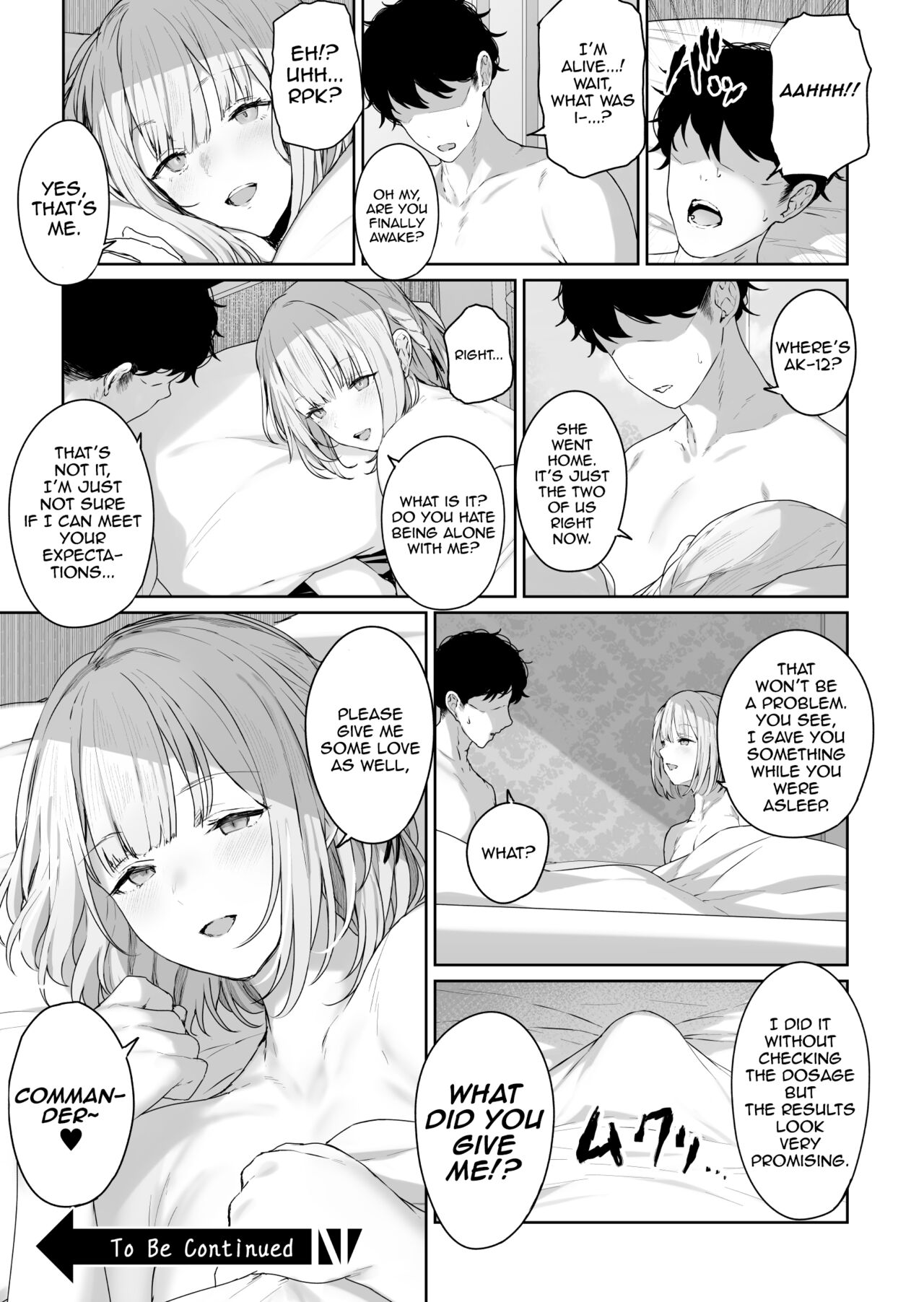 Reverse Onsen (Girls’ Frontline) [Tobimura] - Chapter 2 — Page 26