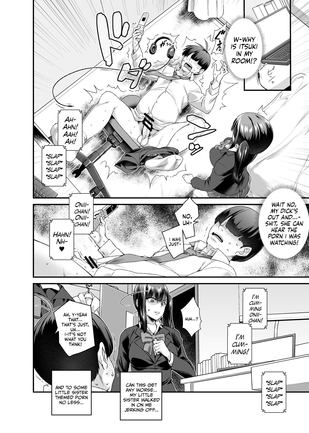 Super Cheat Mission EX [Tomomimi Shimon] - Chapter 1 — Page 7