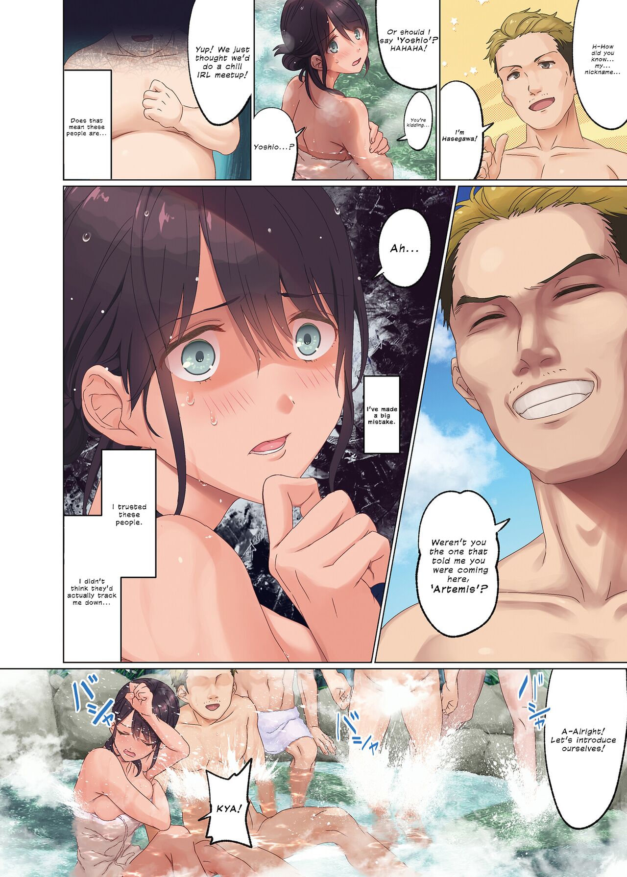 Addicted to Taking Social Media Selfies. Fucking an Office Lady Blogger [Mafuyu HEMP] - Chapter 1 — Page 11