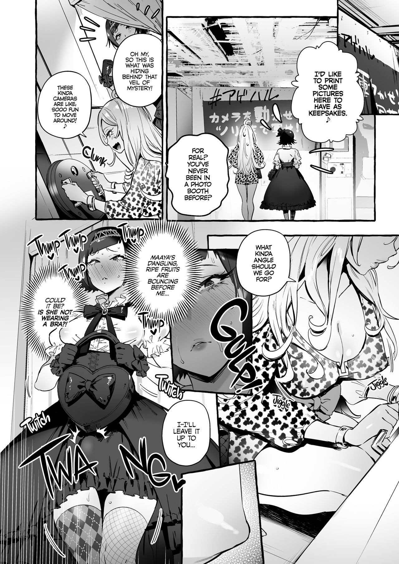 Straight Girl Meets Futa [Itami] - Chapter 2 — Page 14