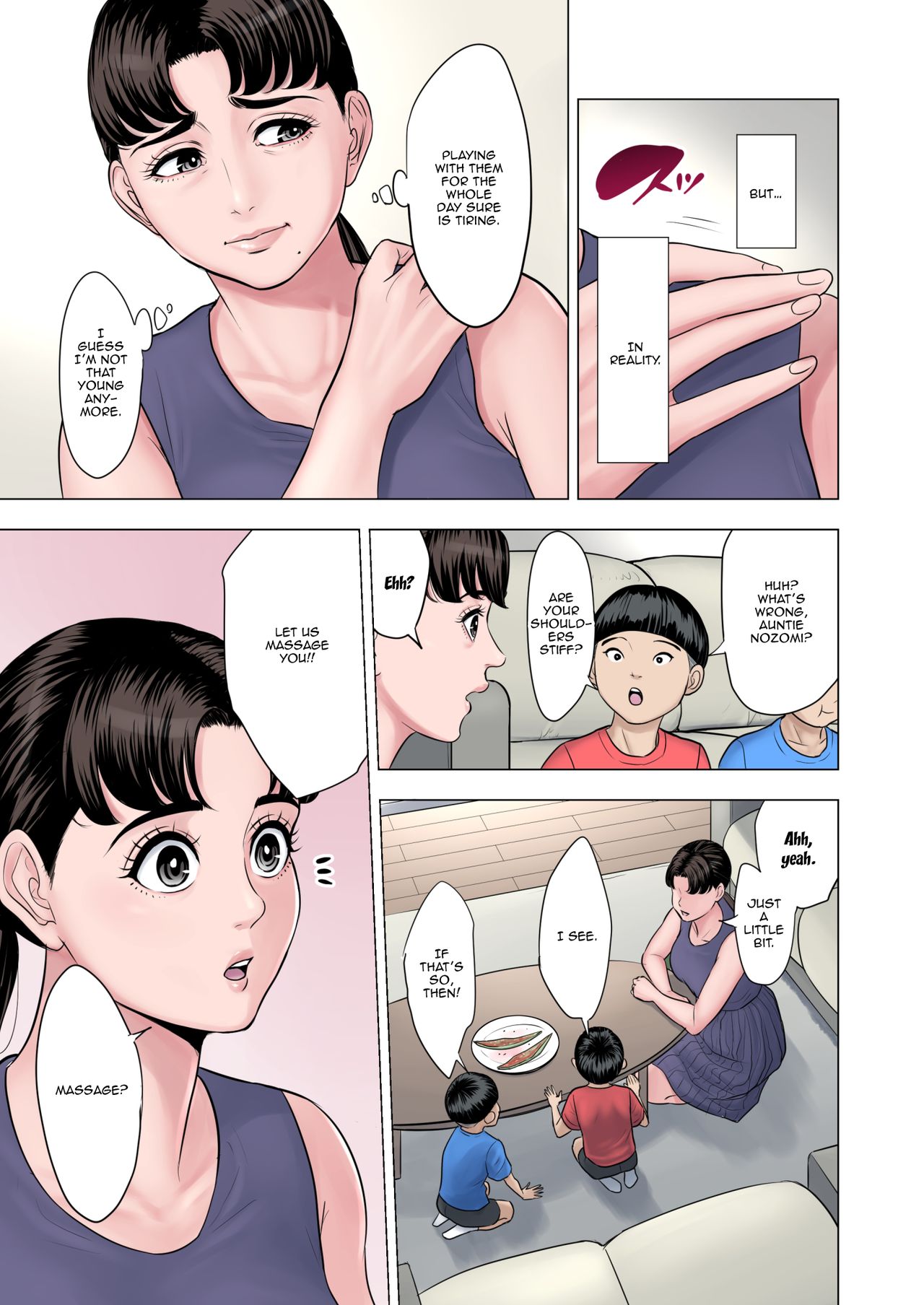 Futago no Oi no Oba Koukou [Tamagou] - Chapter 1 — Page 5