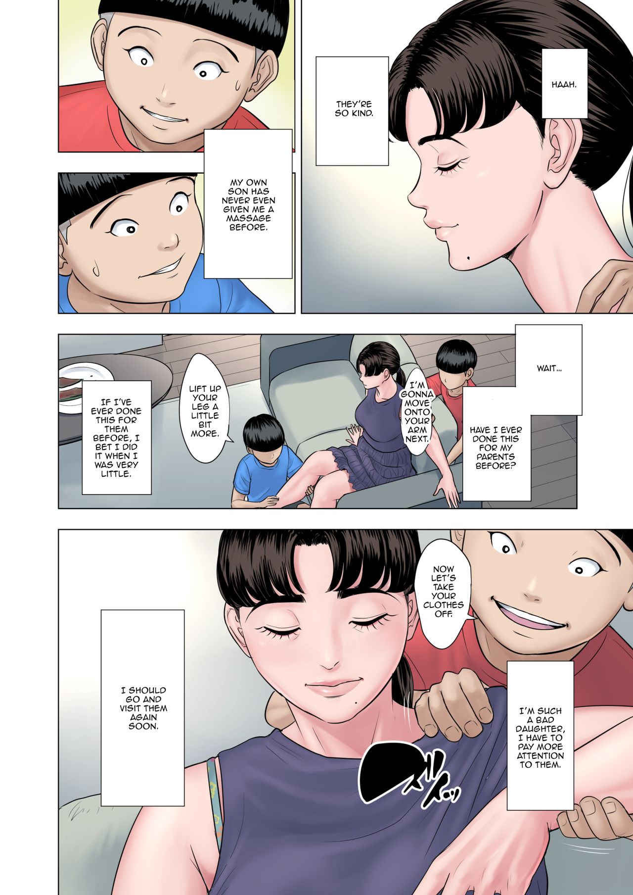 Futago no Oi no Oba Koukou [Tamagou] - Chapter 1 — Page 8