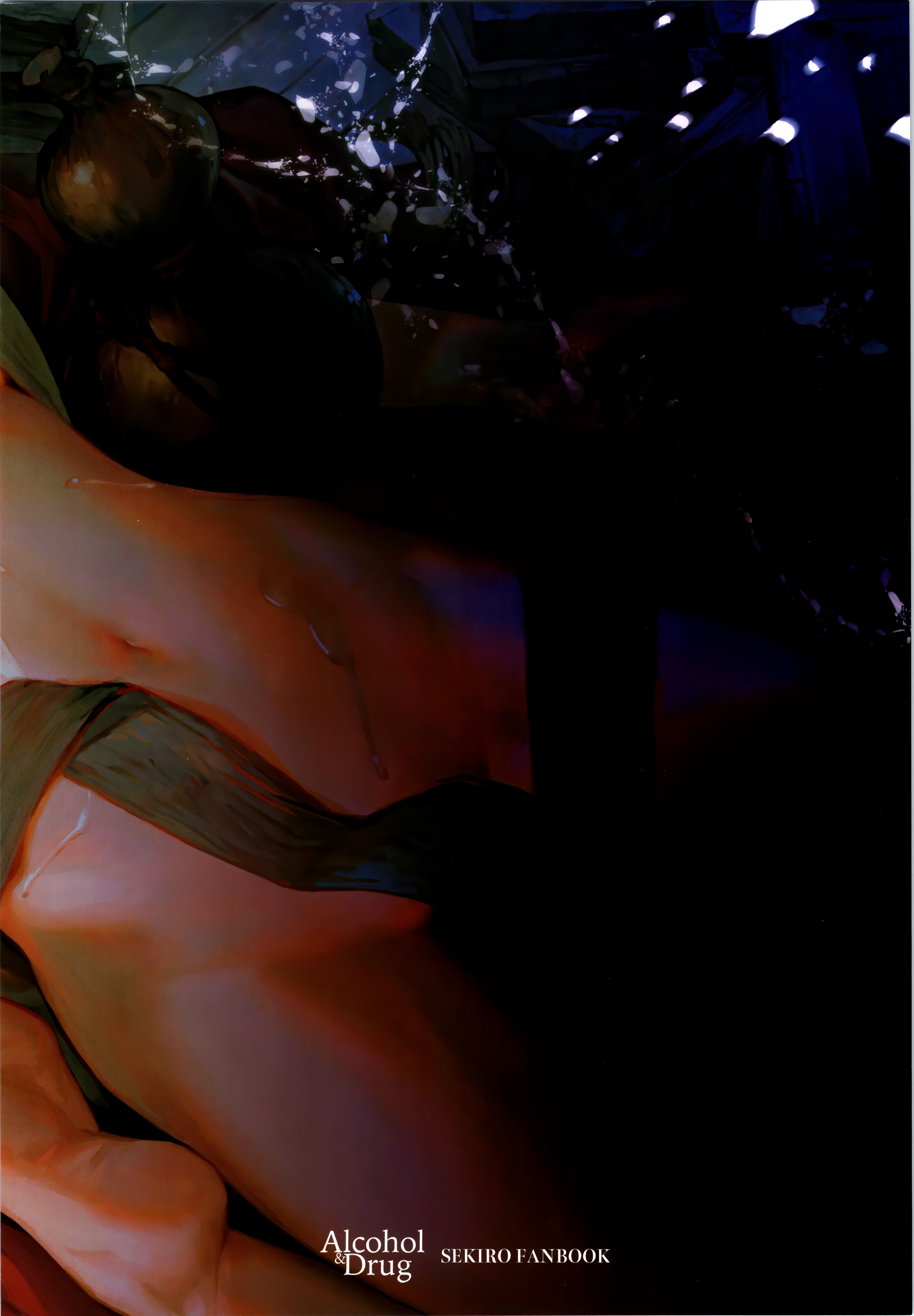 Sake to Kusuri – Alcohol & Drug (Sekiro: Shadows Die Twice) [Aoin] - Chapter 1 — Page 22