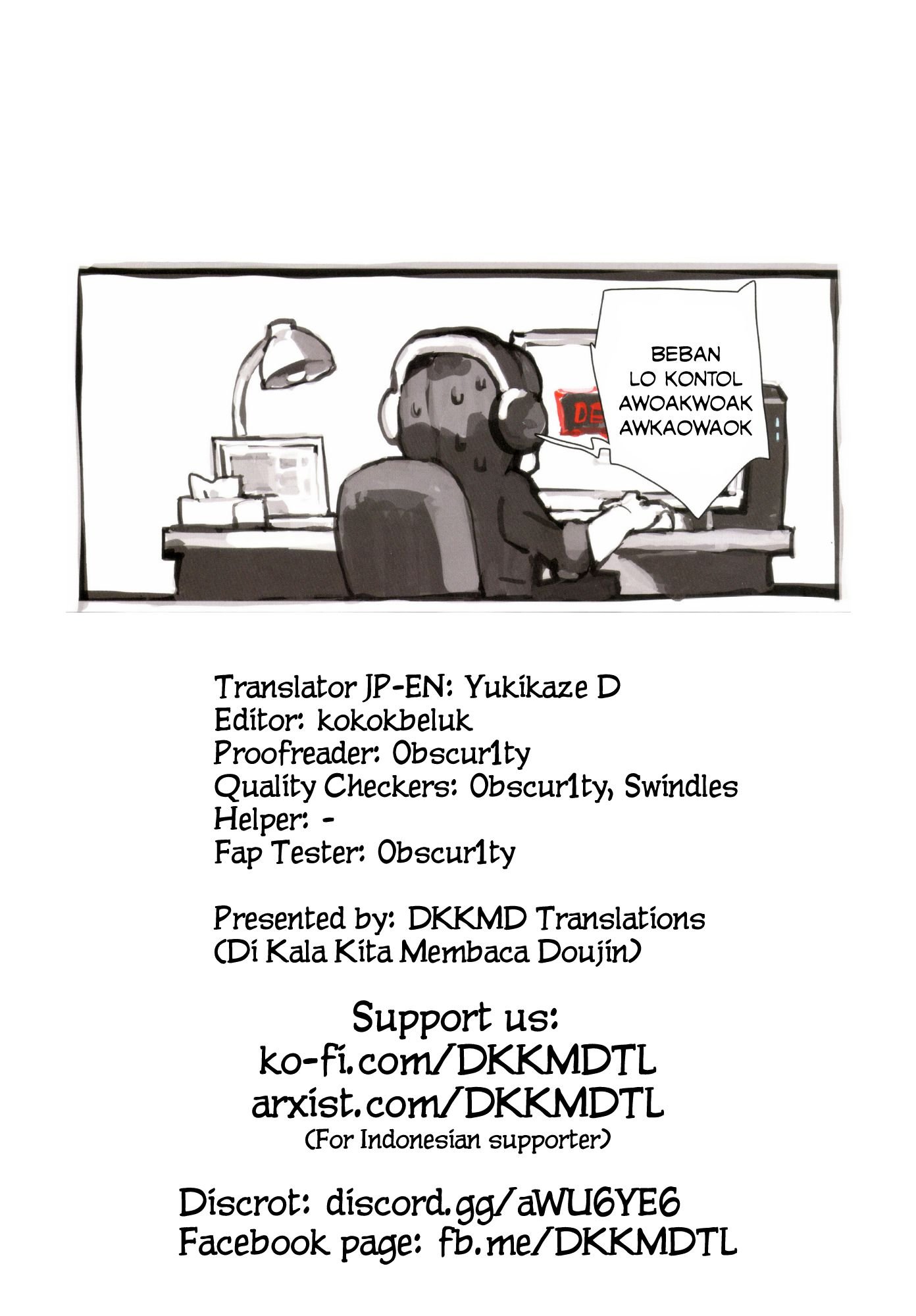 Kissing Dicks Association (League of Legends) [Aoin] - Chapter 1 — Page 20