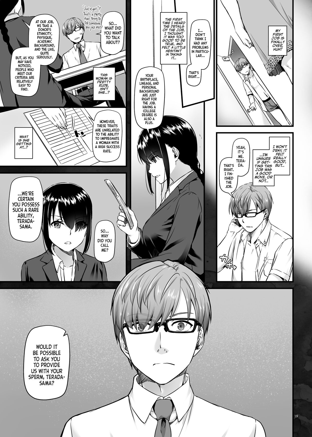 Pregnancy Officer [Nakajima Yuka] - Chapter 1 — Page 20