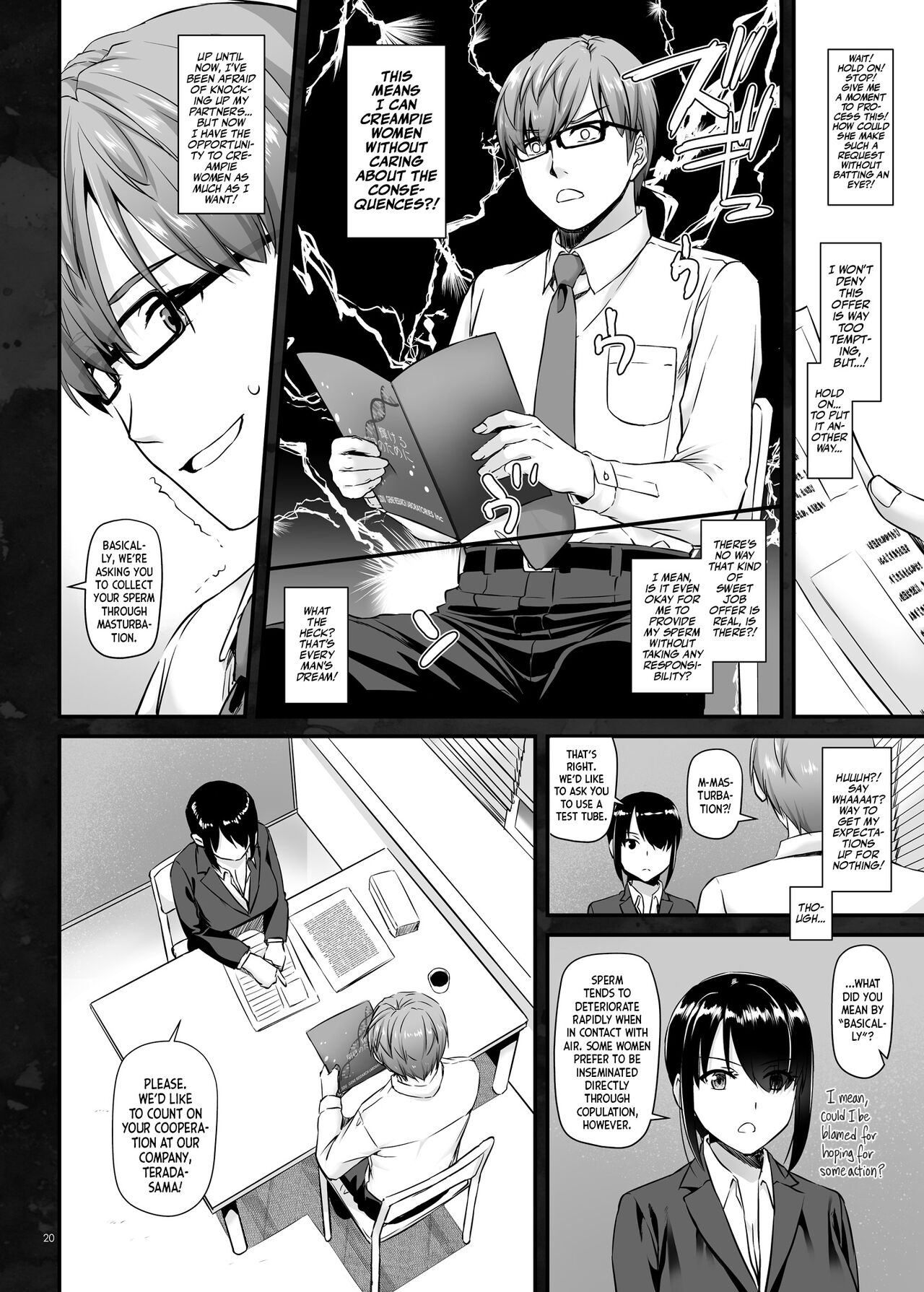 Pregnancy Officer [Nakajima Yuka] - Chapter 1 — Page 21