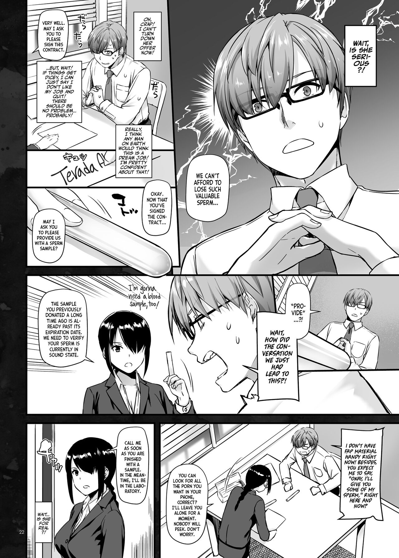 Pregnancy Officer [Nakajima Yuka] - Chapter 1 — Page 23