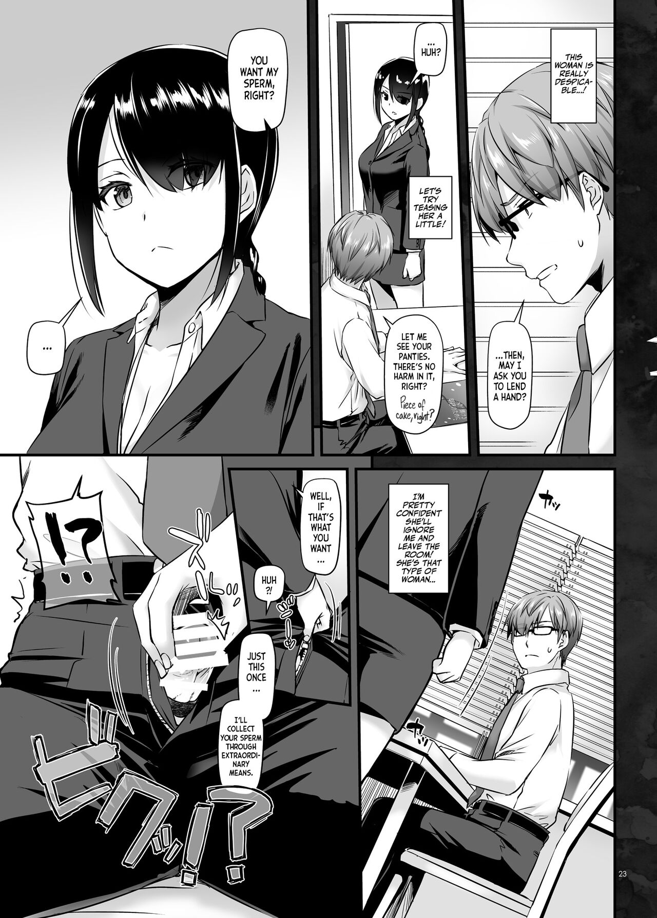 Pregnancy Officer [Nakajima Yuka] - Chapter 1 — Page 24