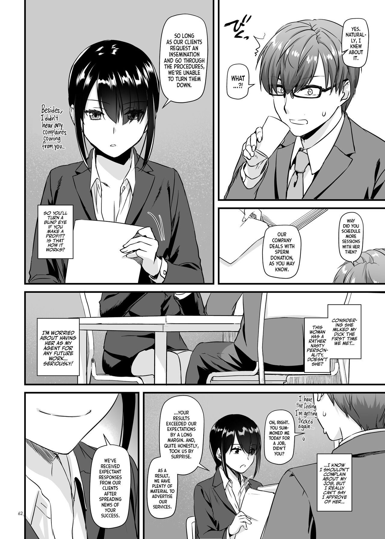 Pregnancy Officer [Nakajima Yuka] - Chapter 1 — Page 63