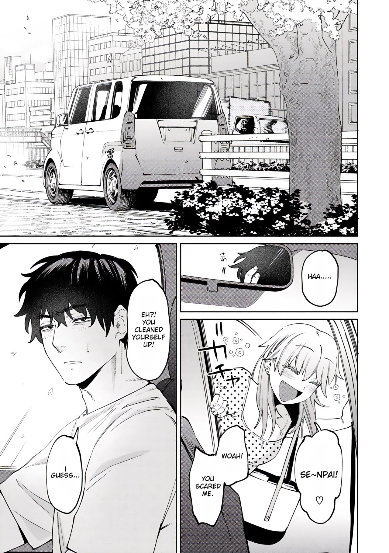 Jackal and Lemon Sour [Igedoaha] - Chapter 1 — Page 27