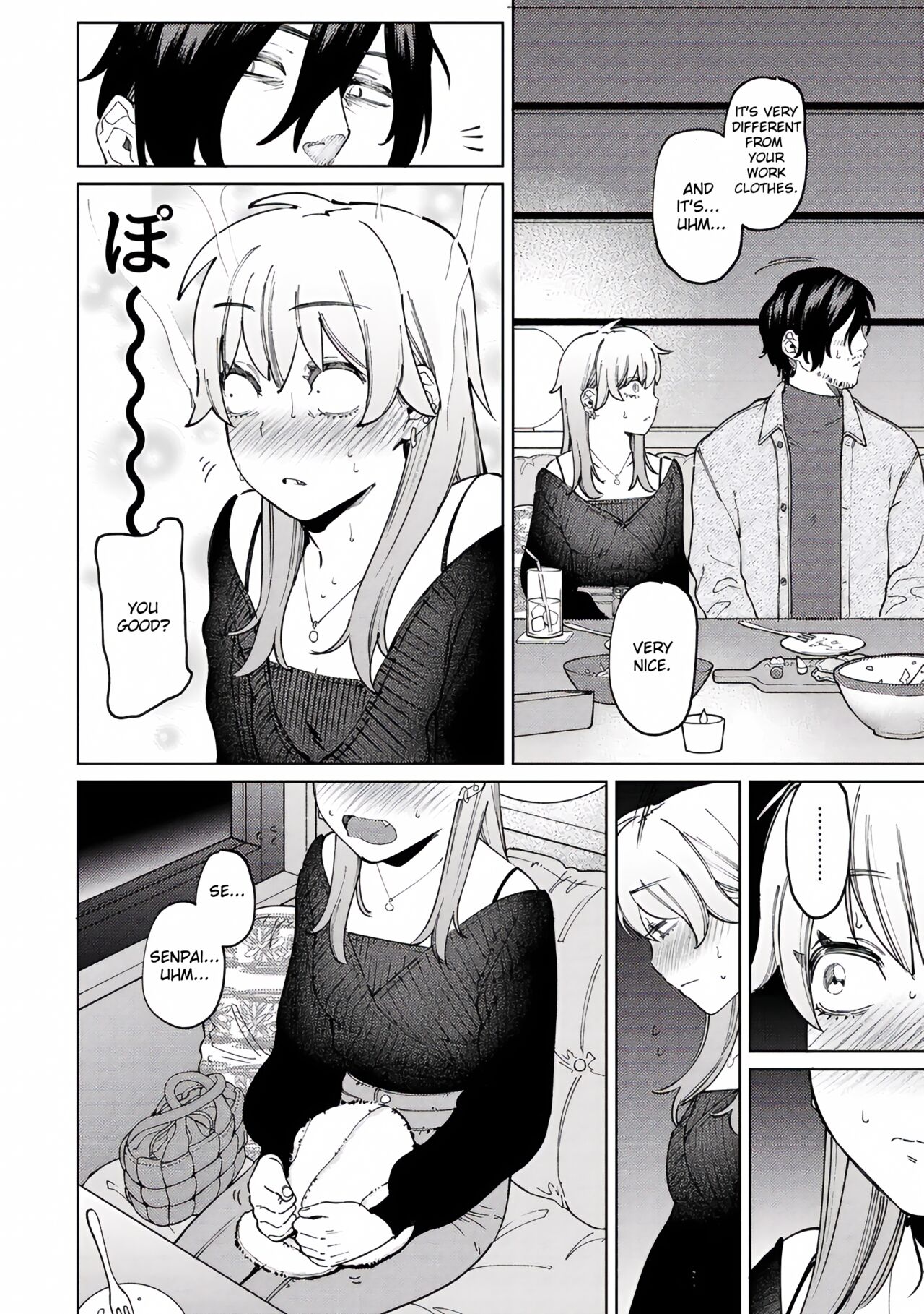 Jackal and Lemon Sour [Igedoaha] - Chapter 1 — Page 6