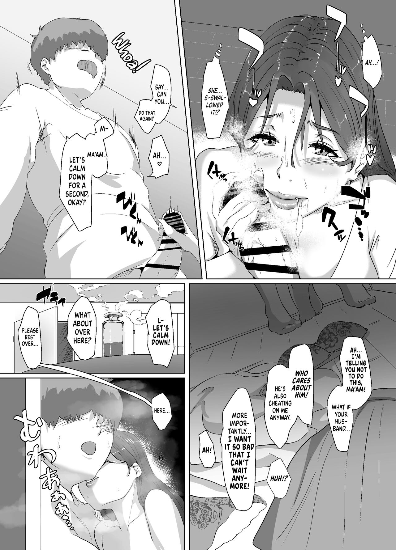 Spending Christmas Eve With the Housewife Next Door [NYPAON] - Chapter 1 — Page 20