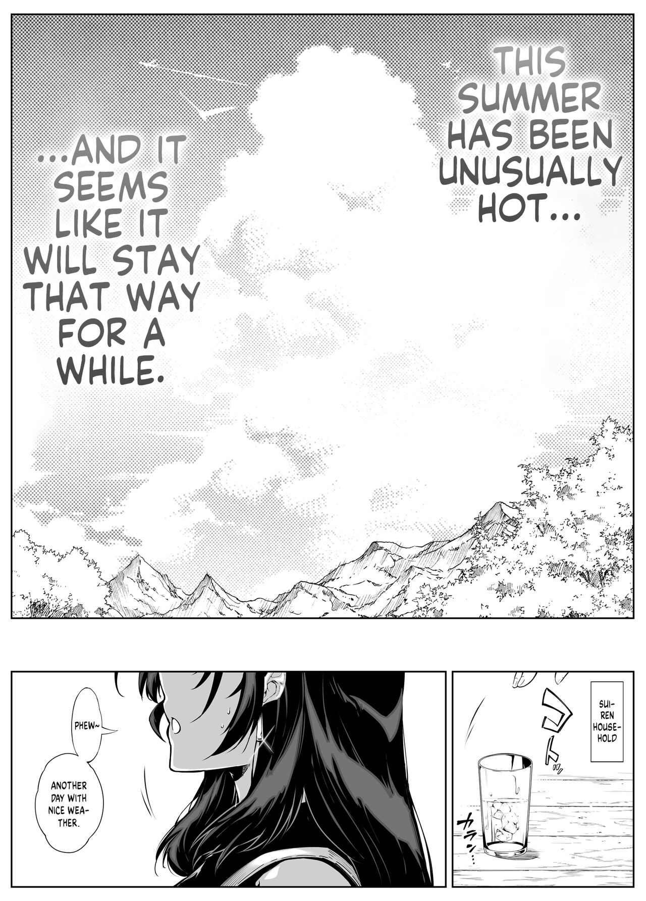 Summer Repair [Asakawa] - Chapter 3 — Page 106