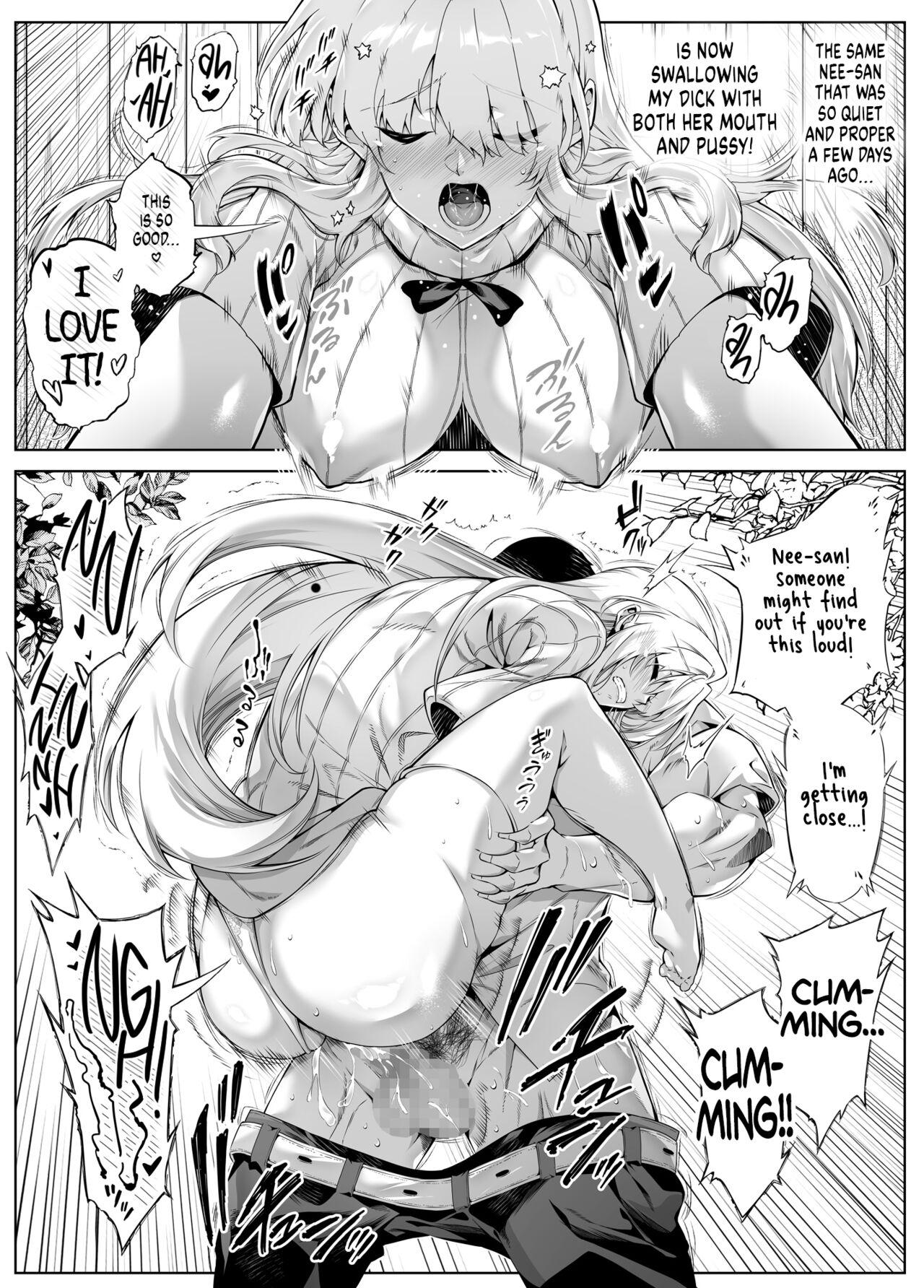 Summer Repair [Asakawa] - Chapter 3 — Page 20