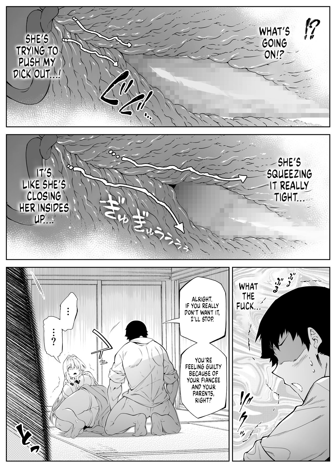 Summer Repair [Asakawa] - Chapter 3 — Page 47