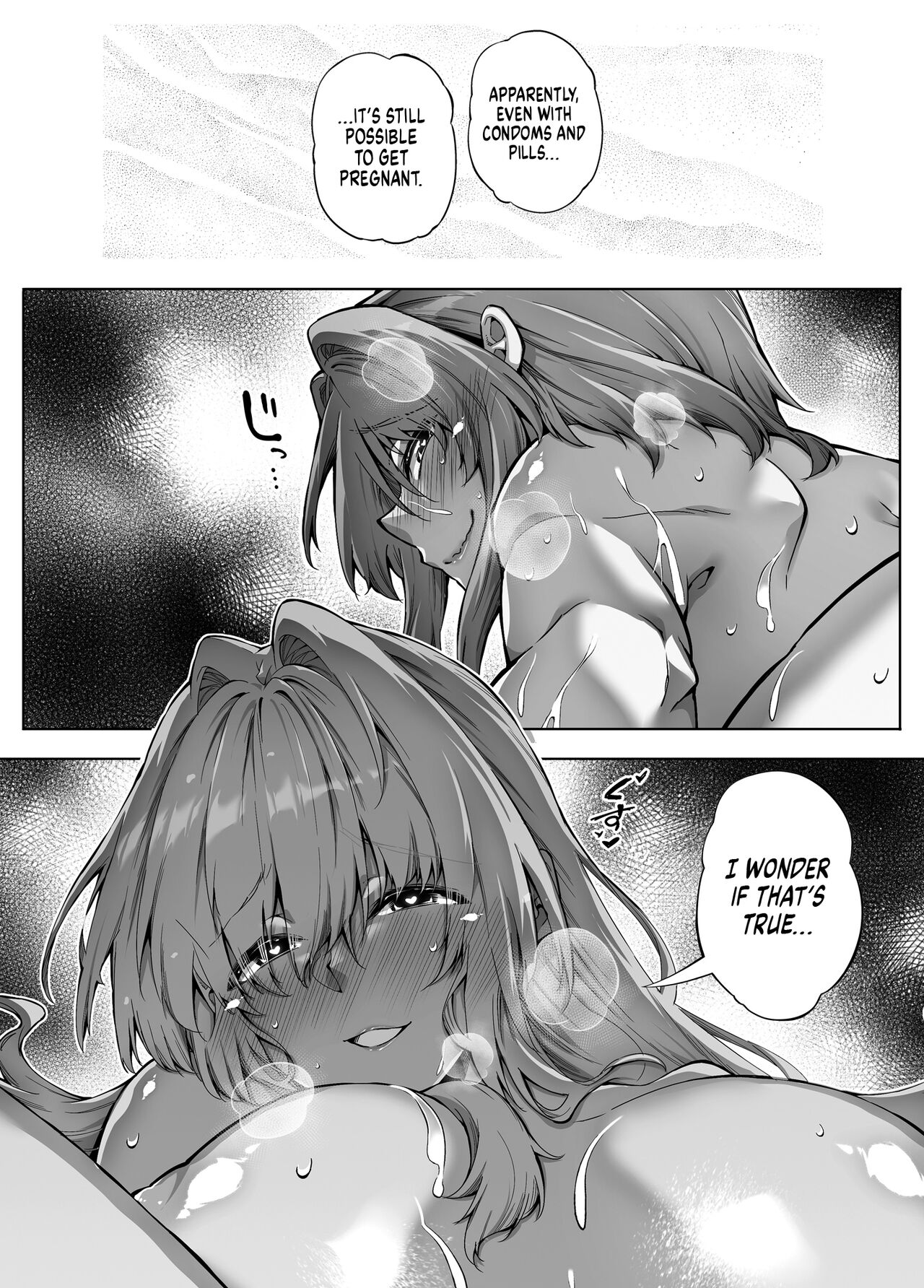 Summer Repair [Asakawa] - Chapter 3 — Page 77