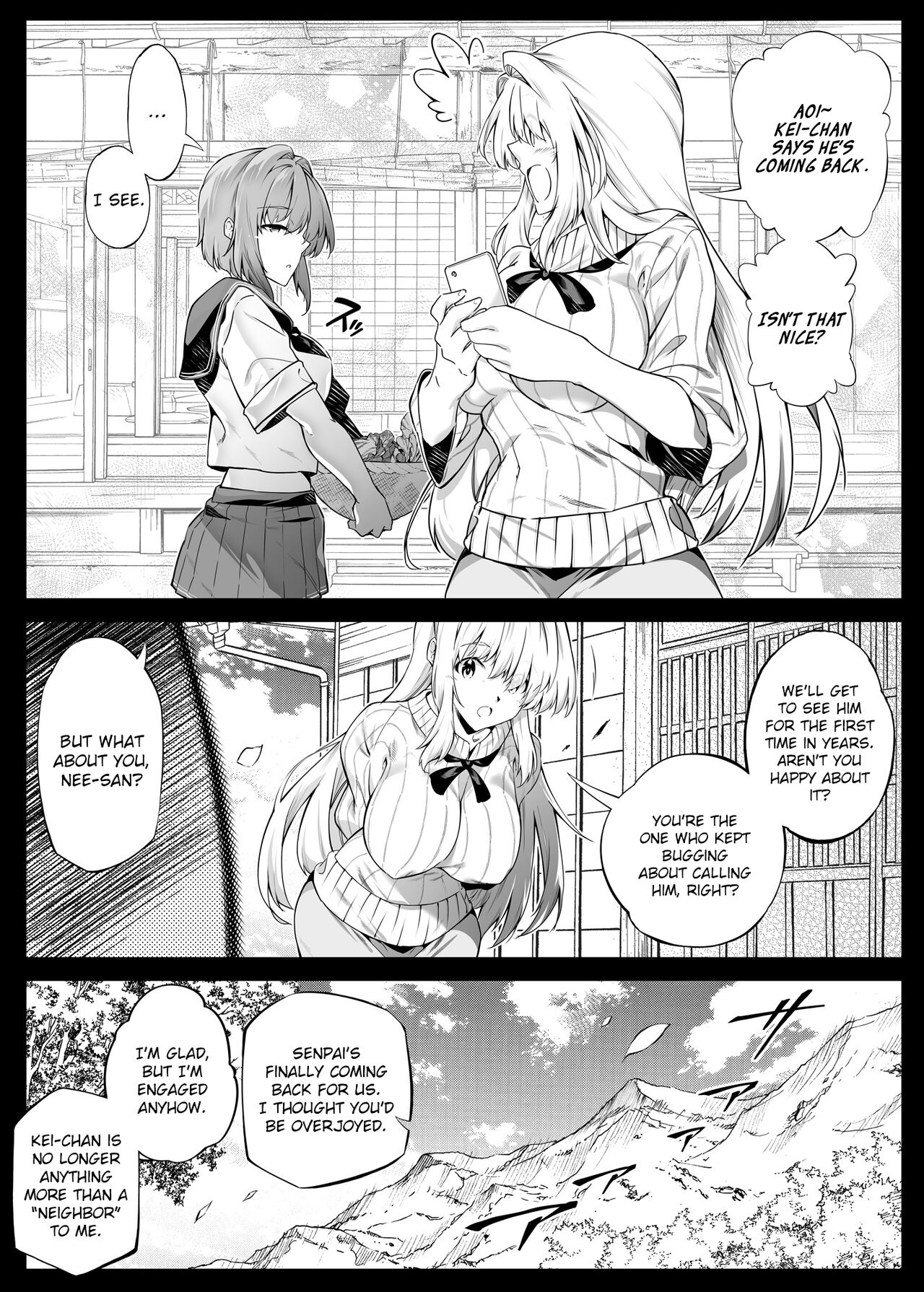 Summer Repair [Asakawa] - Chapter 2 — Page 13