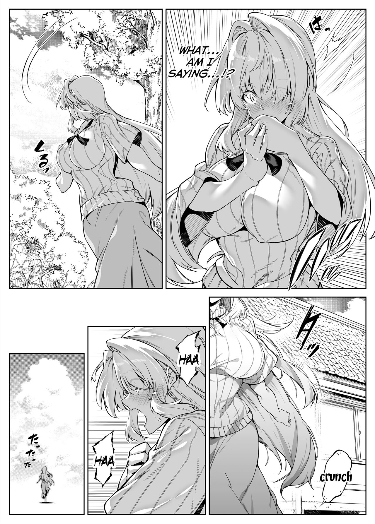 Summer Repair [Asakawa] - Chapter 2 — Page 16