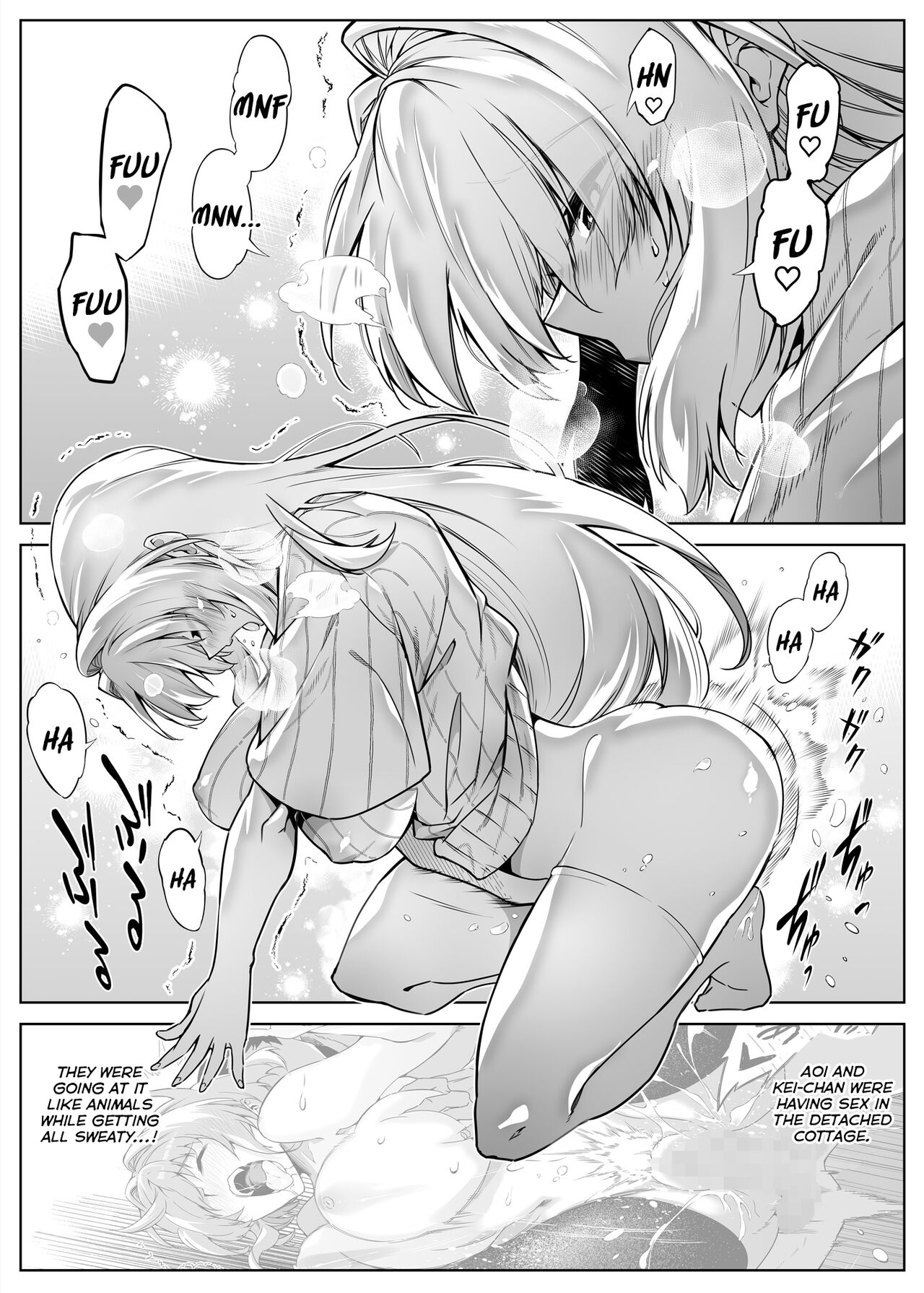 Summer Repair [Asakawa] - Chapter 2 — Page 24