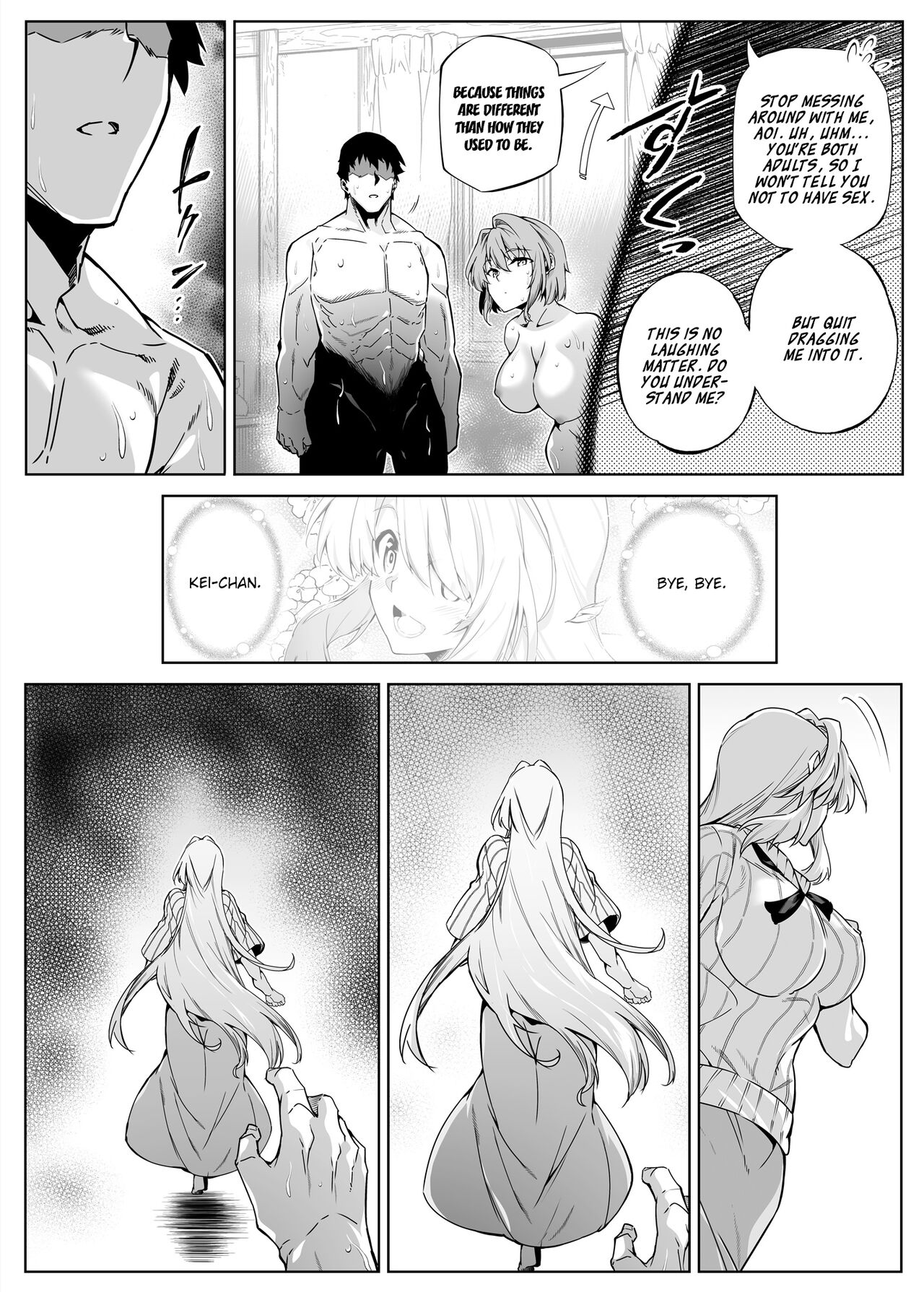 Summer Repair [Asakawa] - Chapter 2 — Page 59