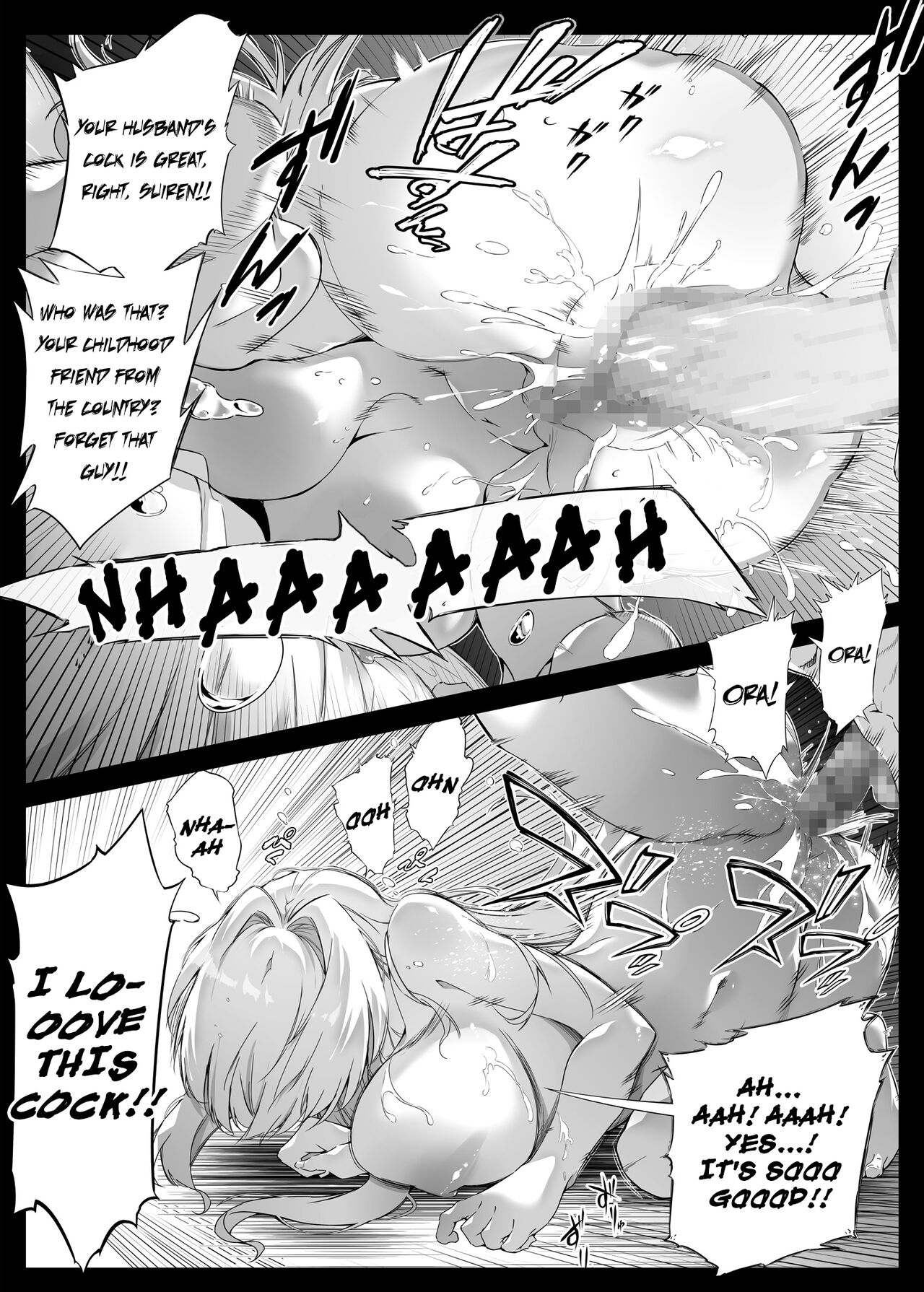 Summer Repair [Asakawa] - Chapter 2 — Page 61