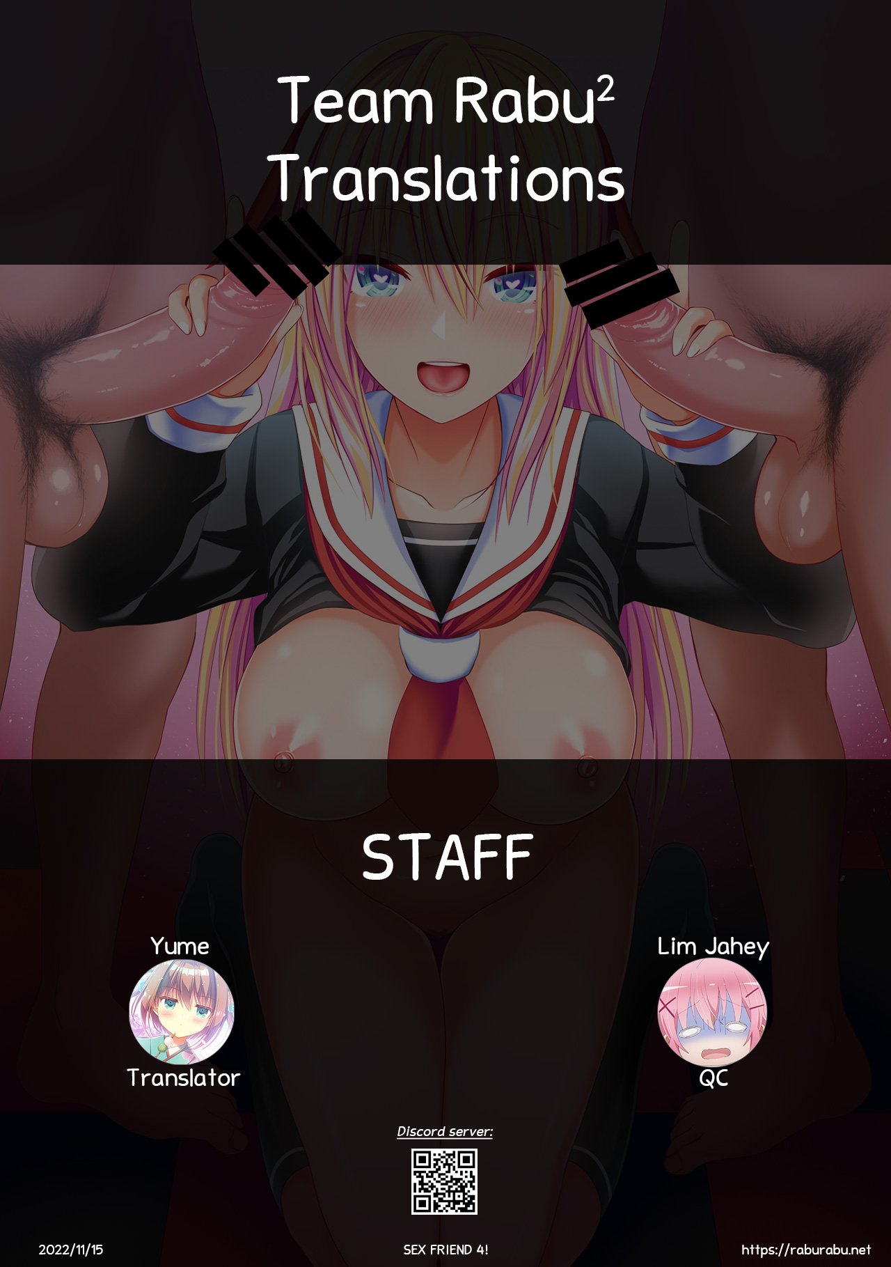 Sex Friend [Makinosaka Shinichi] - Chapter 4 — Page 56