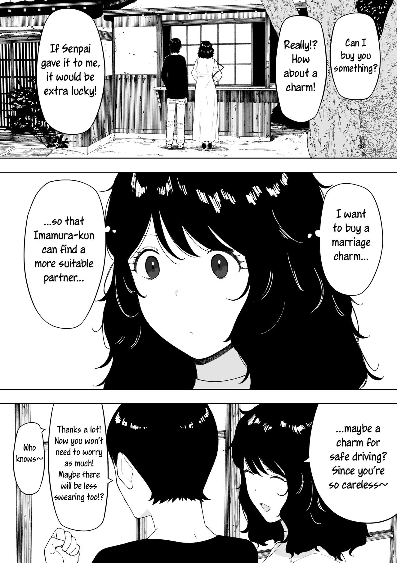 I’m a Cuckold, and it’s okay [NT Robo] - Chapter 1 — Page 11