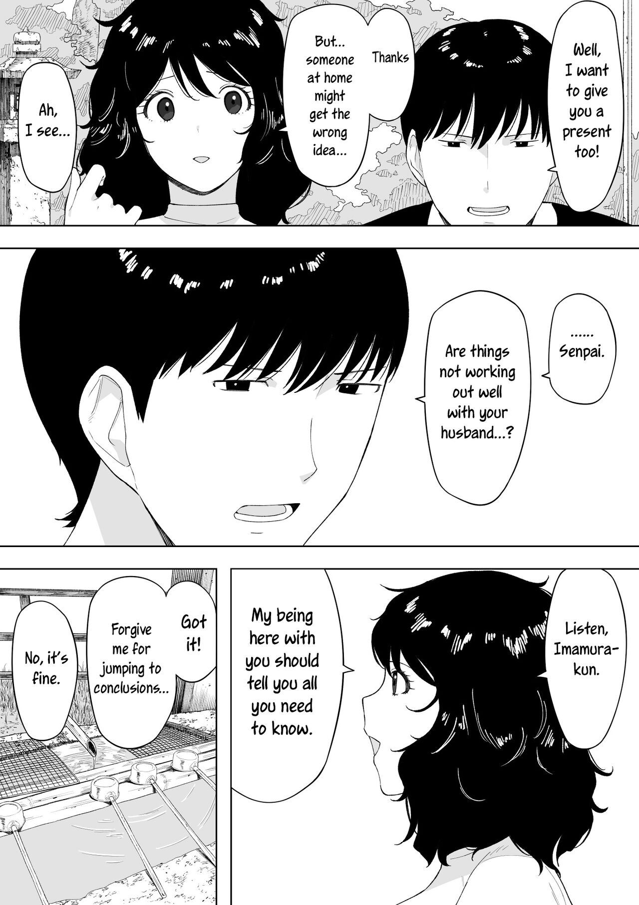 I’m a Cuckold, and it’s okay [NT Robo] - Chapter 1 — Page 12