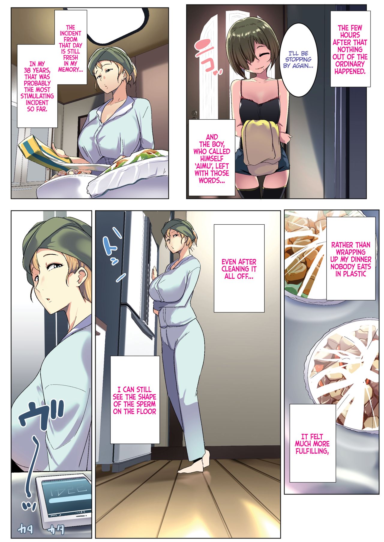 The Blonde Wife’s Good Friend [Muneshiro] - Chapter 1 — Page 13