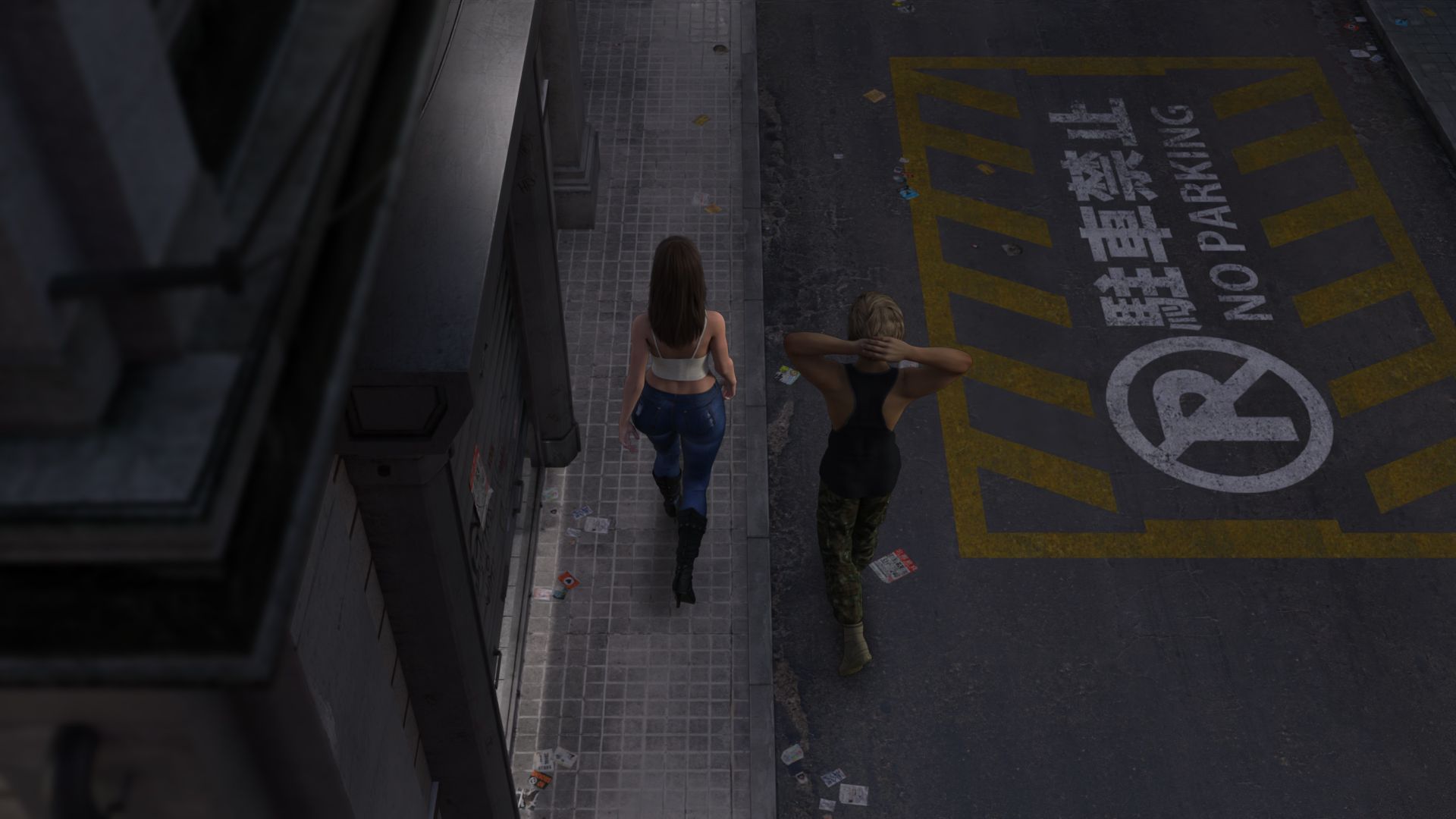 A Dirty Mind [Serious Punch] - Chapter 1.5 — Page 13