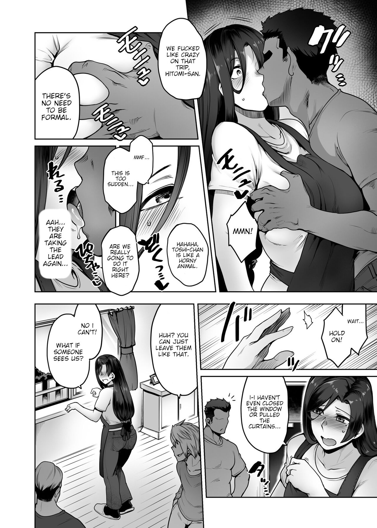 Hitomi-san’s Infidelity [Toritora] - Chapter 1 — Page 35