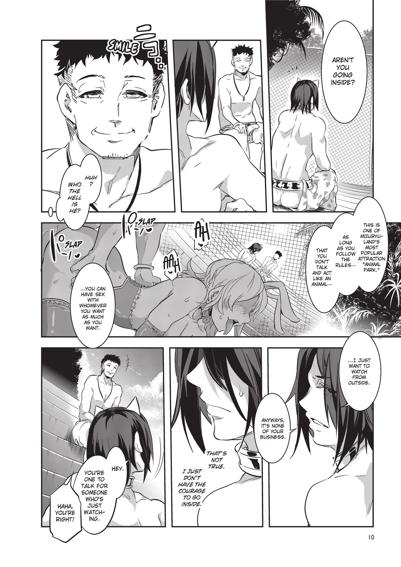 Welcome to MizuryuLand! [Mizuryu Kei] - Chapter 2 — Page 10