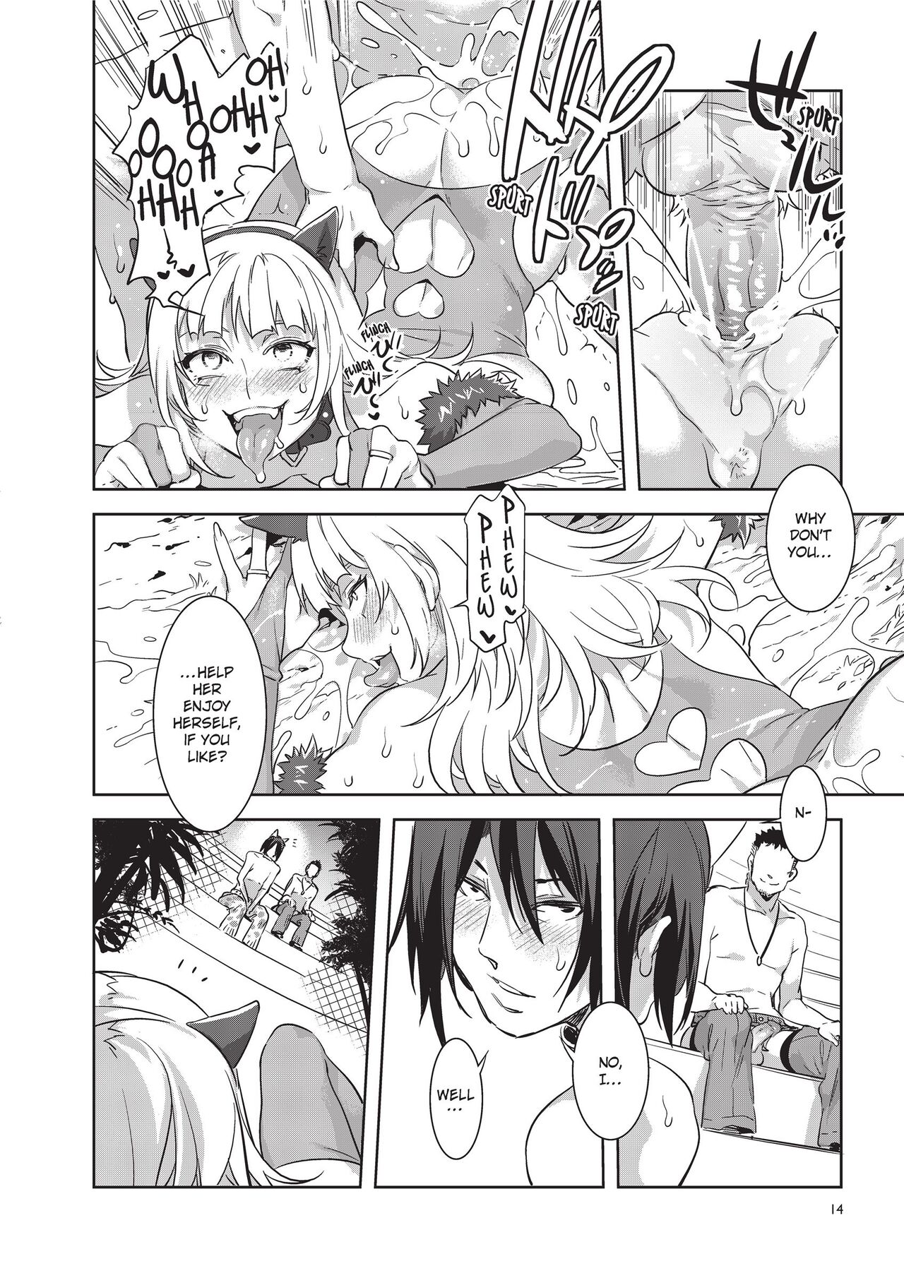 Welcome to MizuryuLand! [Mizuryu Kei] - Chapter 2 — Page 14