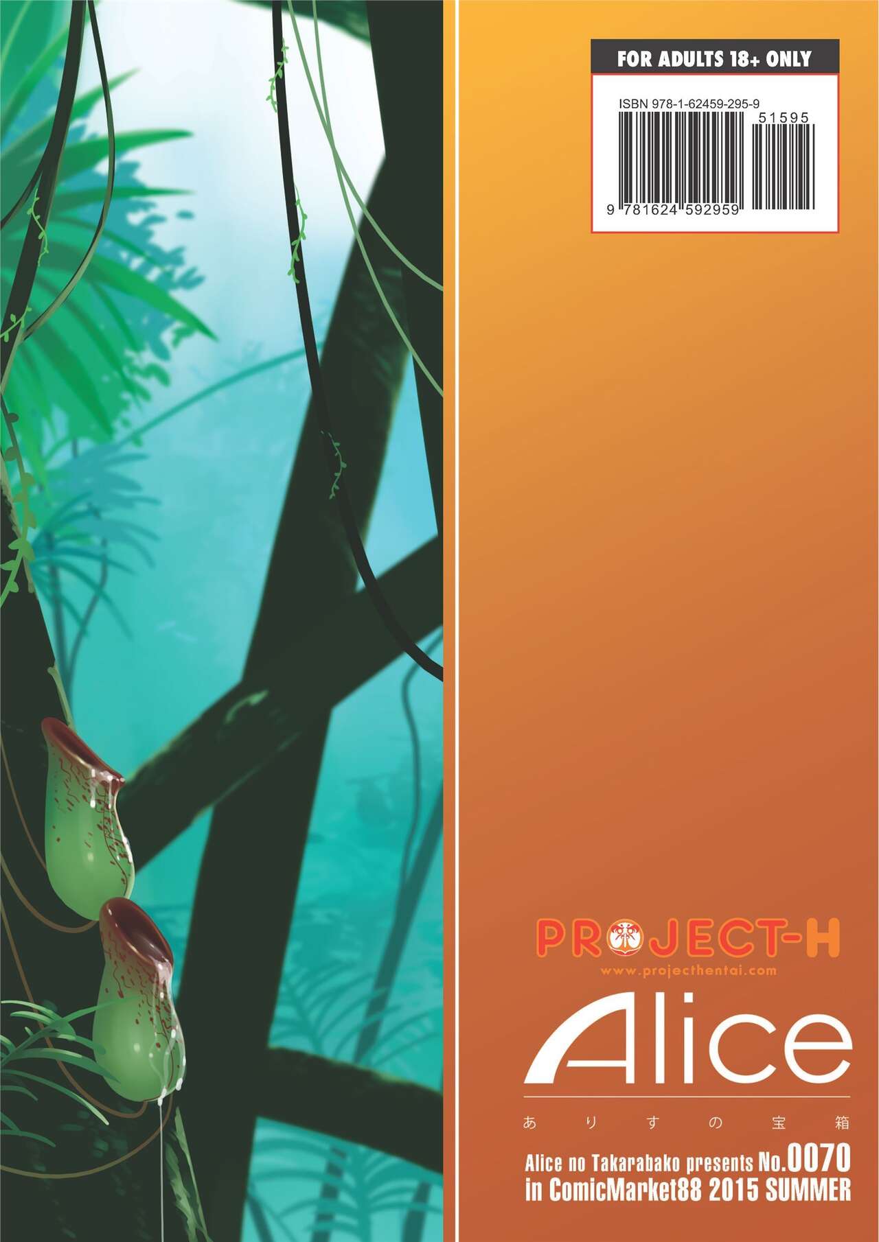 Welcome to MizuryuLand! [Mizuryu Kei] - Chapter 2 — Page 38