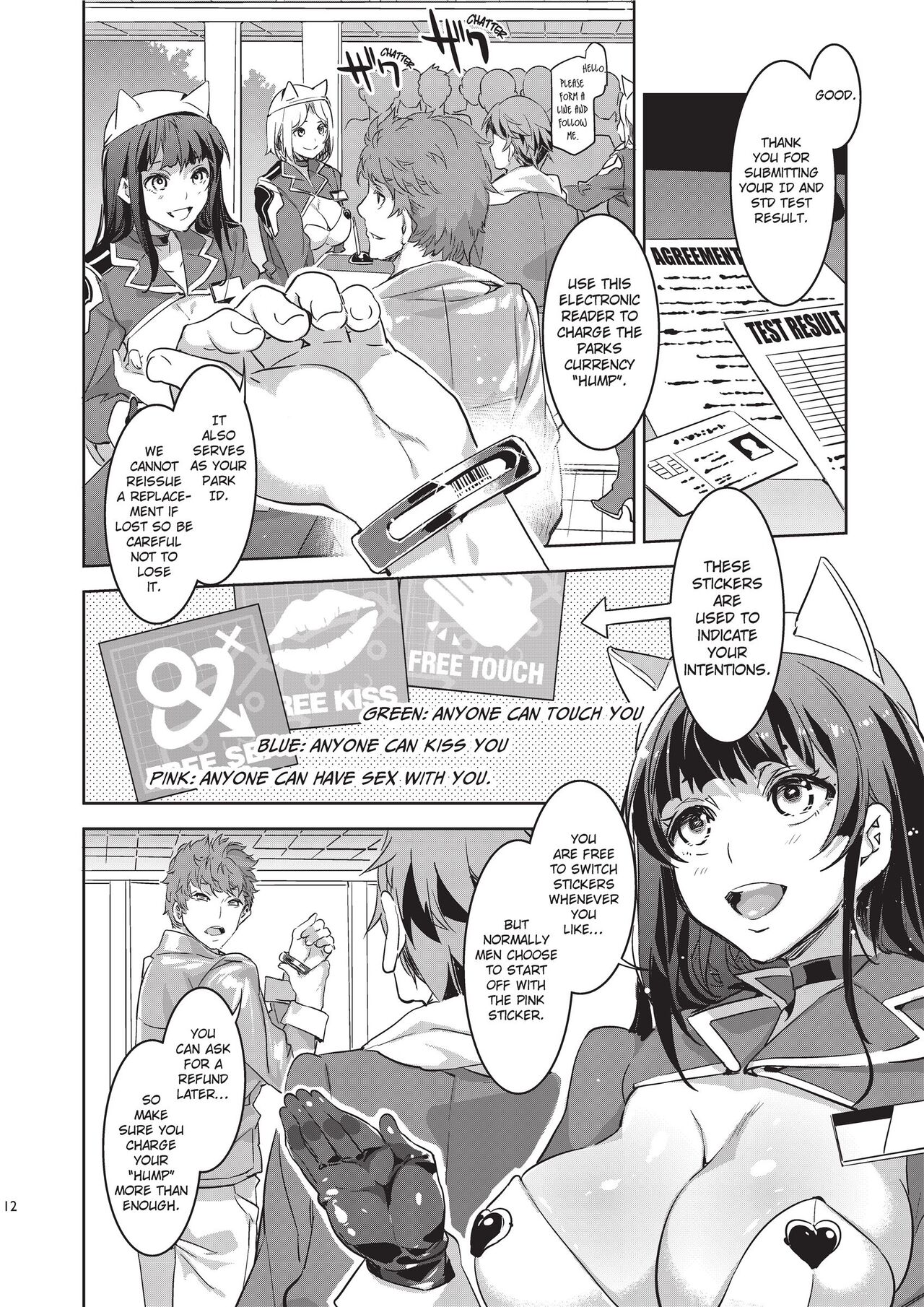 Welcome to MizuryuLand! [Mizuryu Kei] - Chapter 1 — Page 12