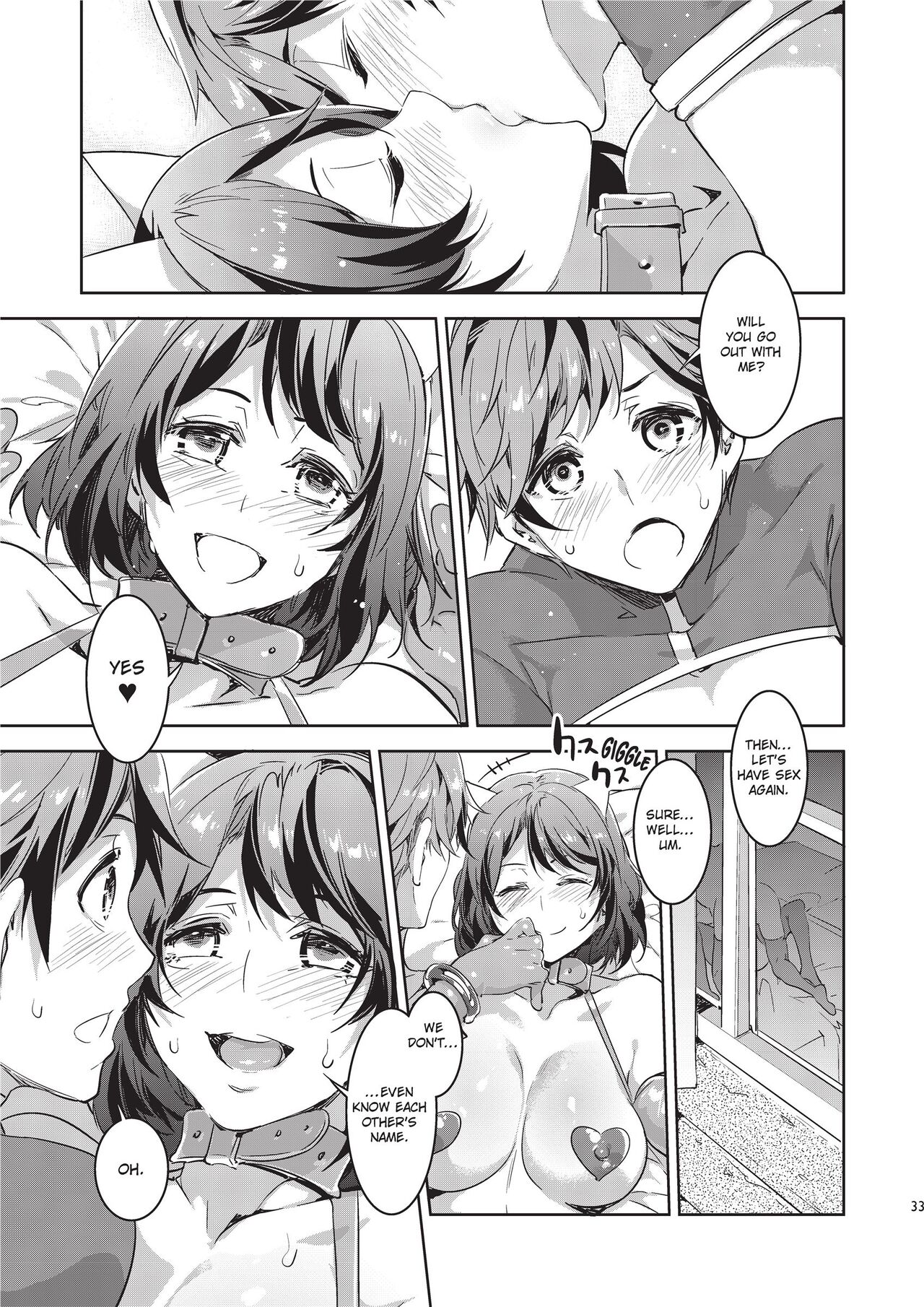 Welcome to MizuryuLand! [Mizuryu Kei] - Chapter 1 — Page 33