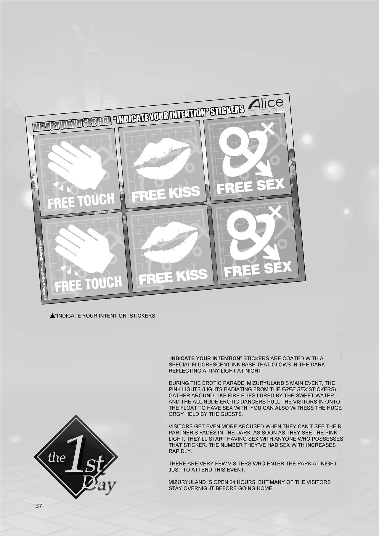 Welcome to MizuryuLand! [Mizuryu Kei] - Chapter 1 — Page 37