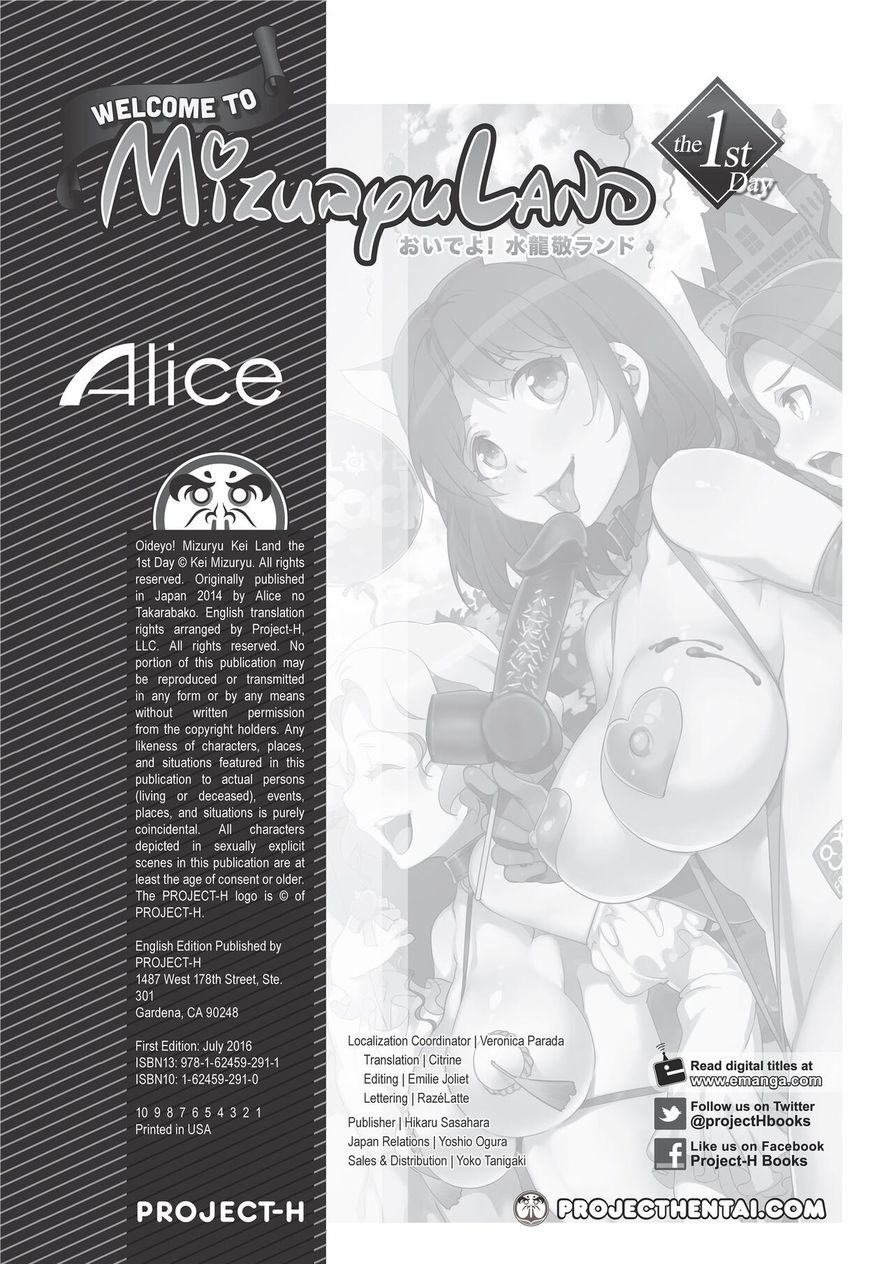 Welcome to MizuryuLand! [Mizuryu Kei] - Chapter 1 — Page 43