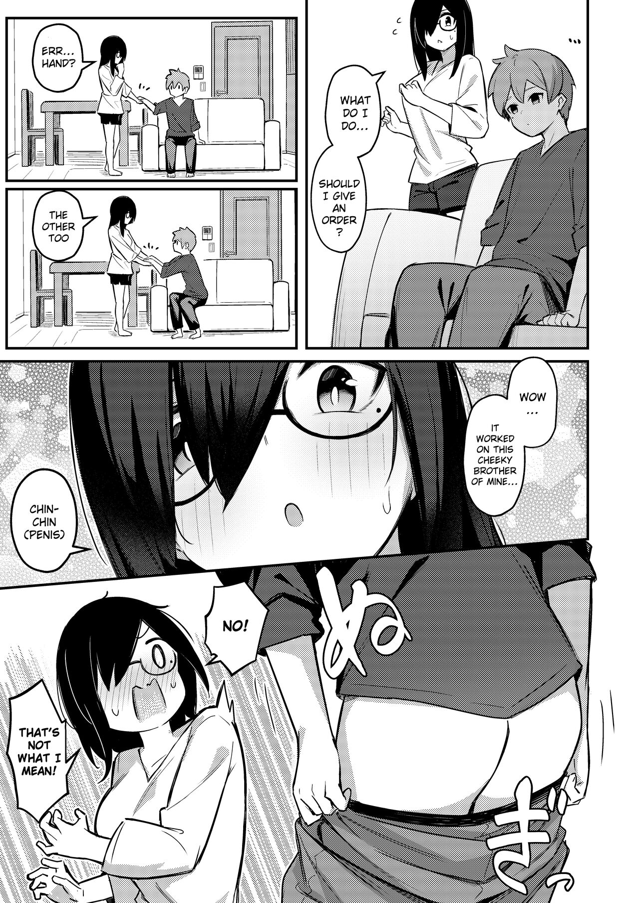 A sister with dark big breasts wants to sleep with her brother’s cock even if she is hypnotized [Borusiti] - Chapter 1 — Page 10