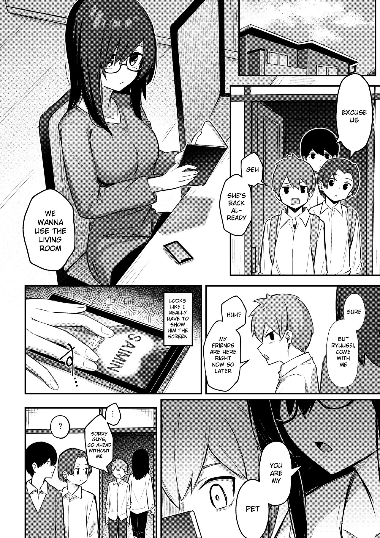 A sister with dark big breasts wants to sleep with her brother’s cock even if she is hypnotized [Borusiti] - Chapter 1 — Page 19