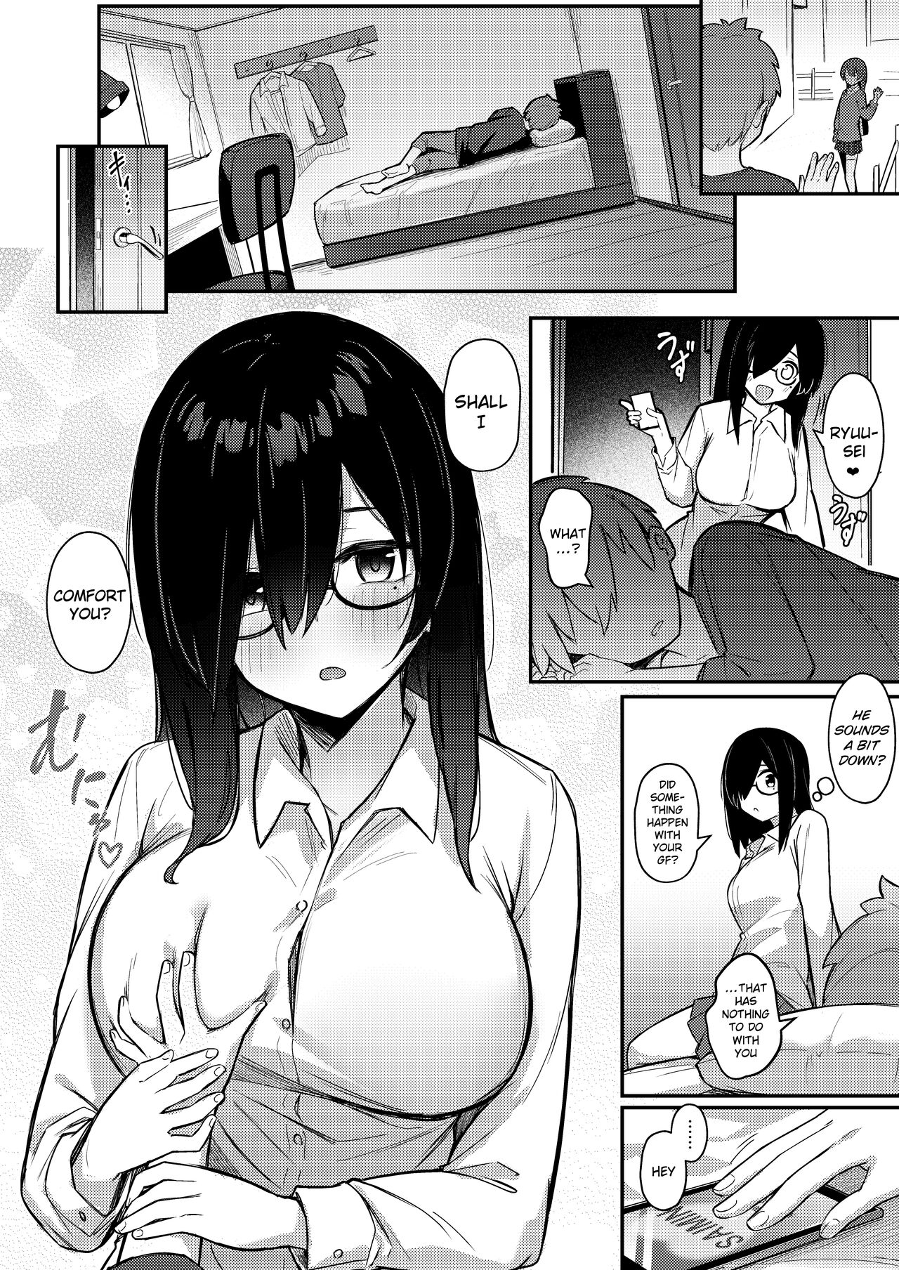 A sister with dark big breasts wants to sleep with her brother’s cock even if she is hypnotized [Borusiti] - Chapter 1 — Page 35